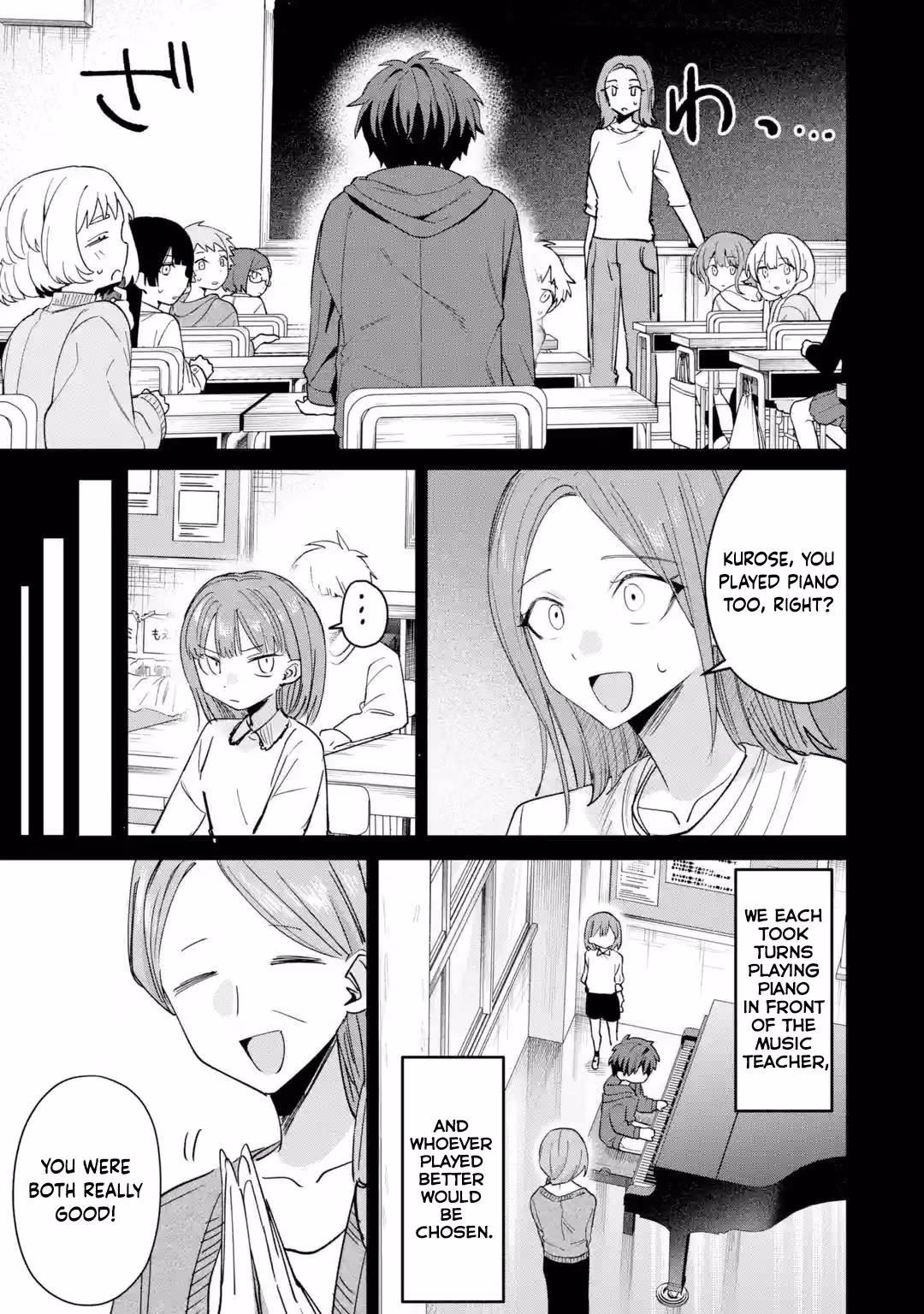 Read Haimiya Senpai Wa Kowakute Kawaii Manga Online