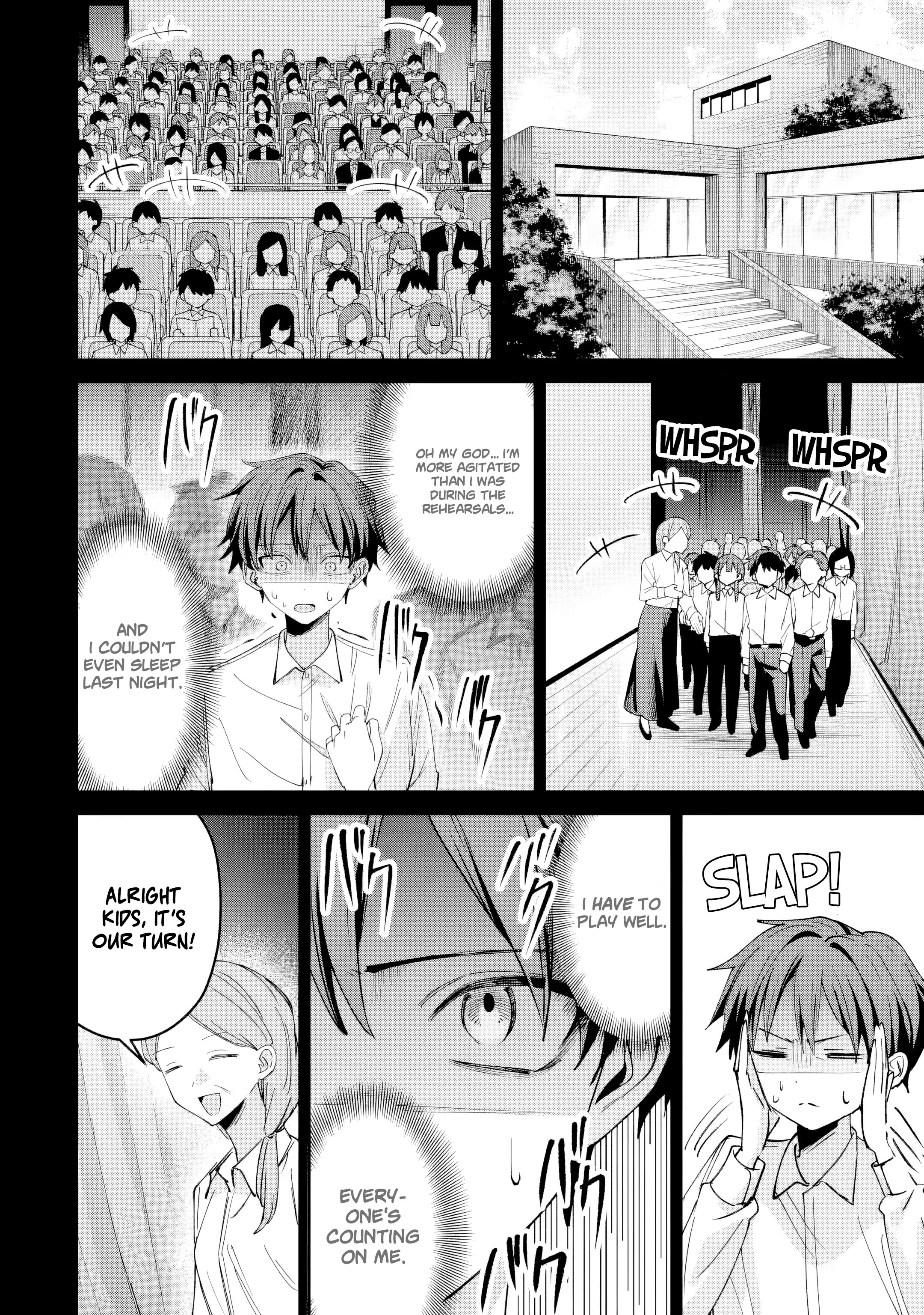 Read Haimiya Senpai Wa Kowakute Kawaii Manga Online