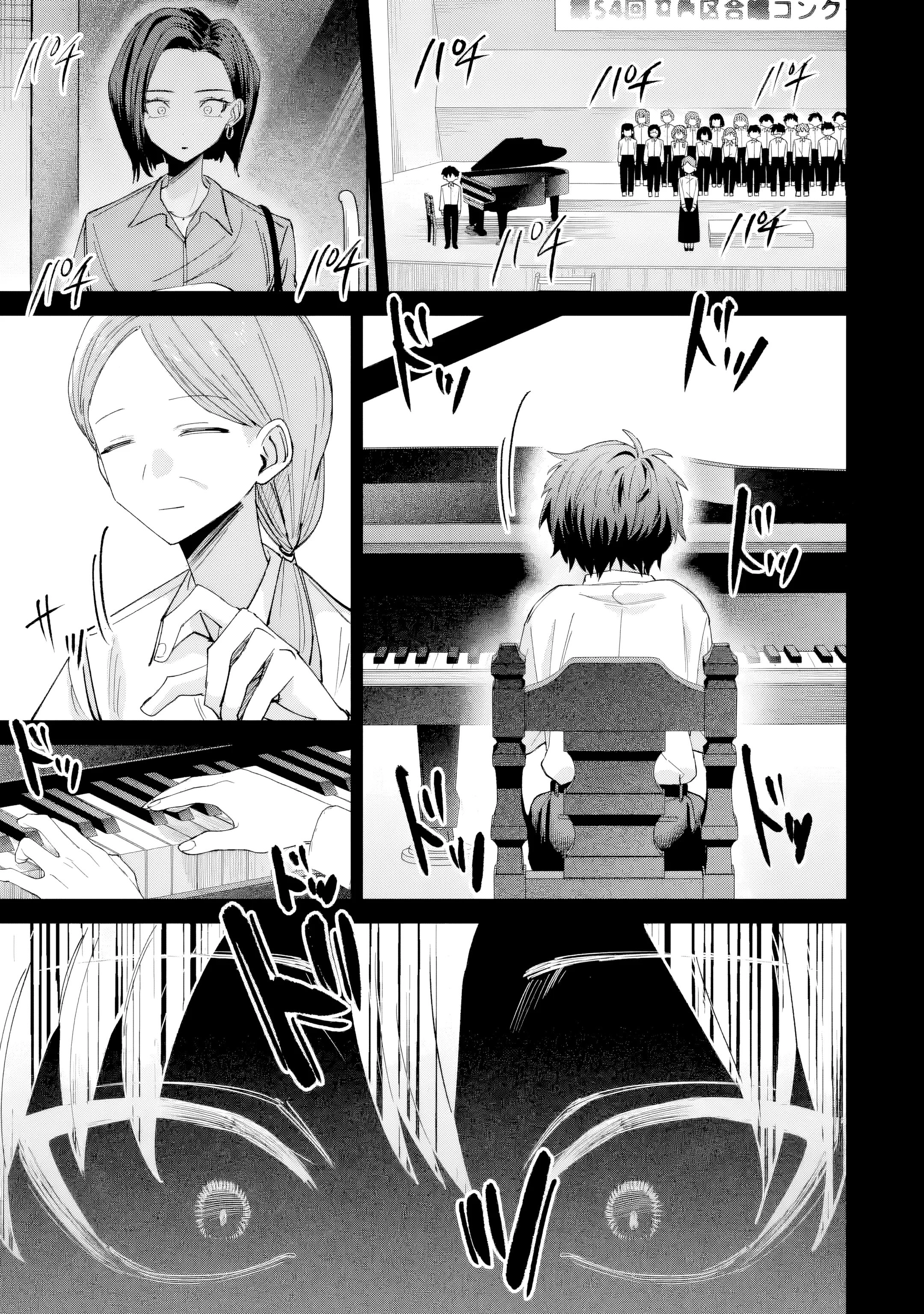 Read Haimiya Senpai Wa Kowakute Kawaii Manga Online