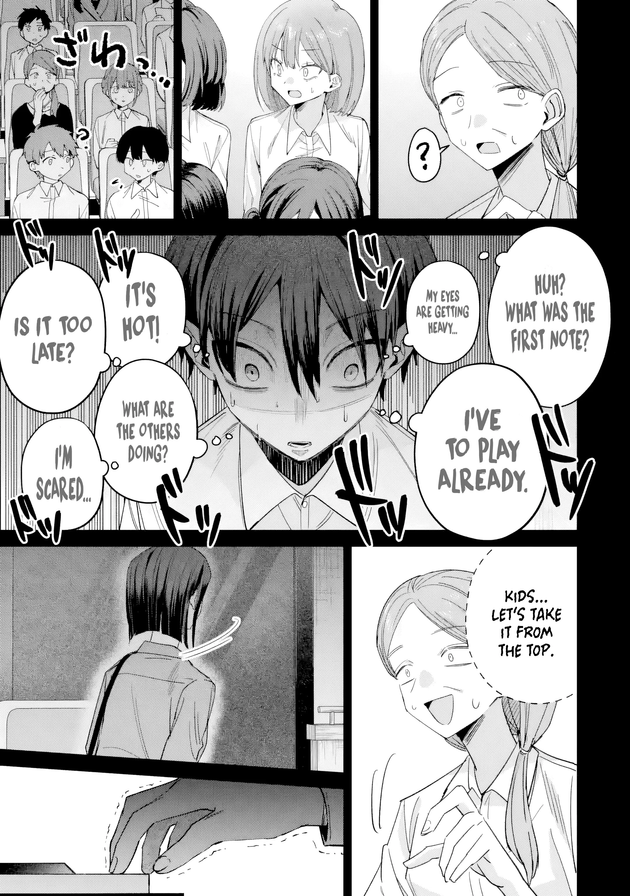 Read Haimiya Senpai Wa Kowakute Kawaii Manga Online