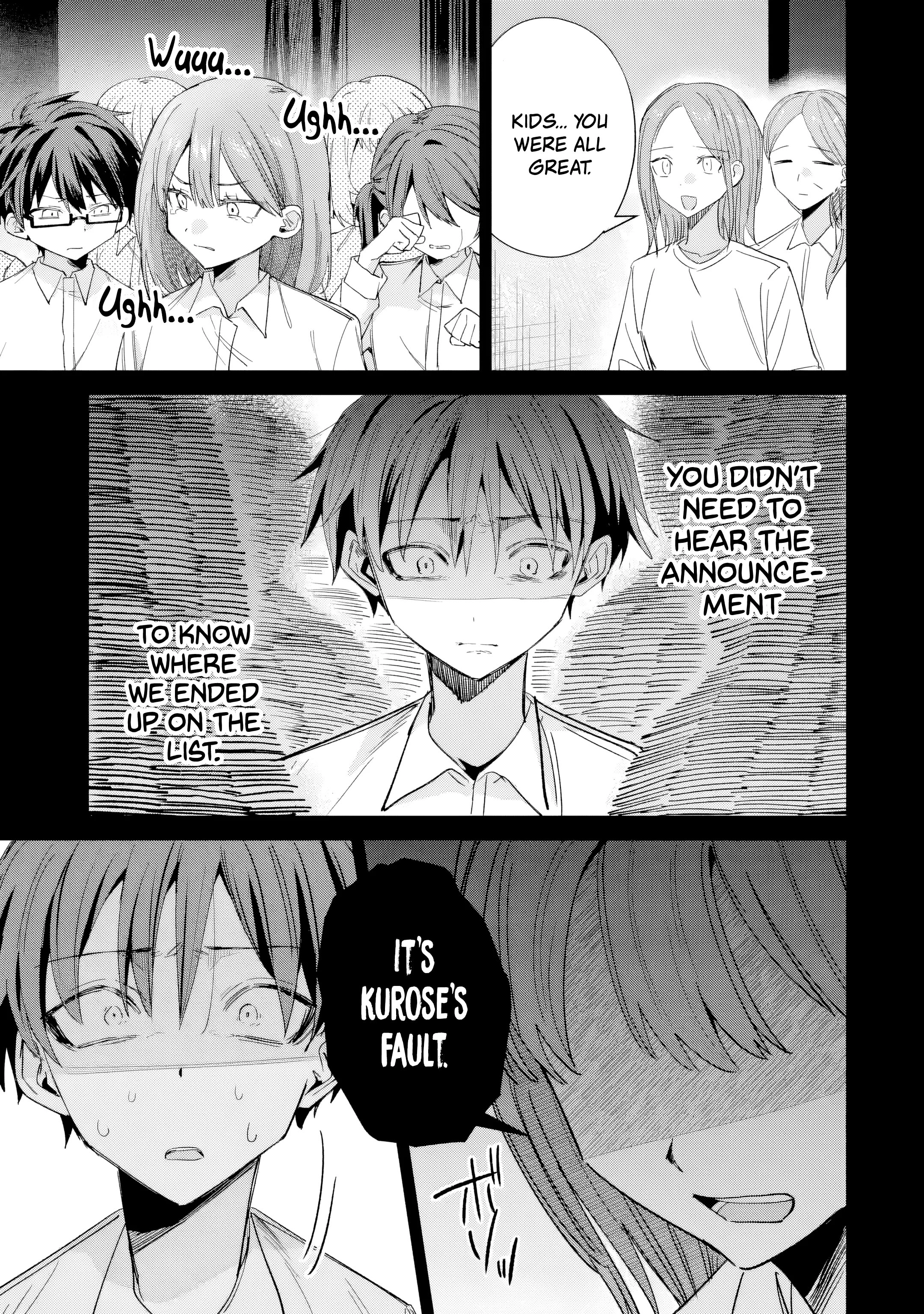 Read Haimiya Senpai Wa Kowakute Kawaii Manga Online