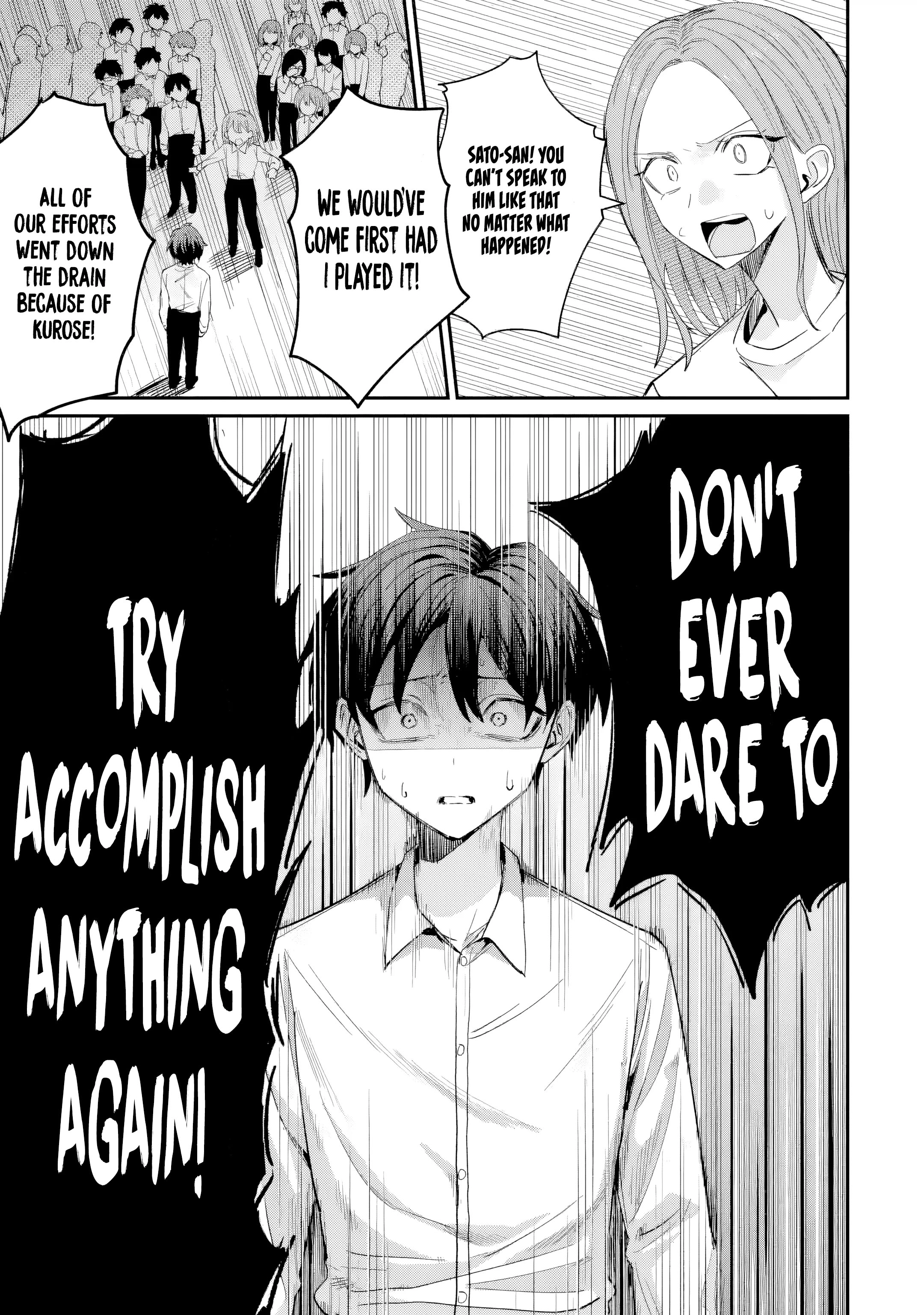 Read Haimiya Senpai Wa Kowakute Kawaii Manga Online