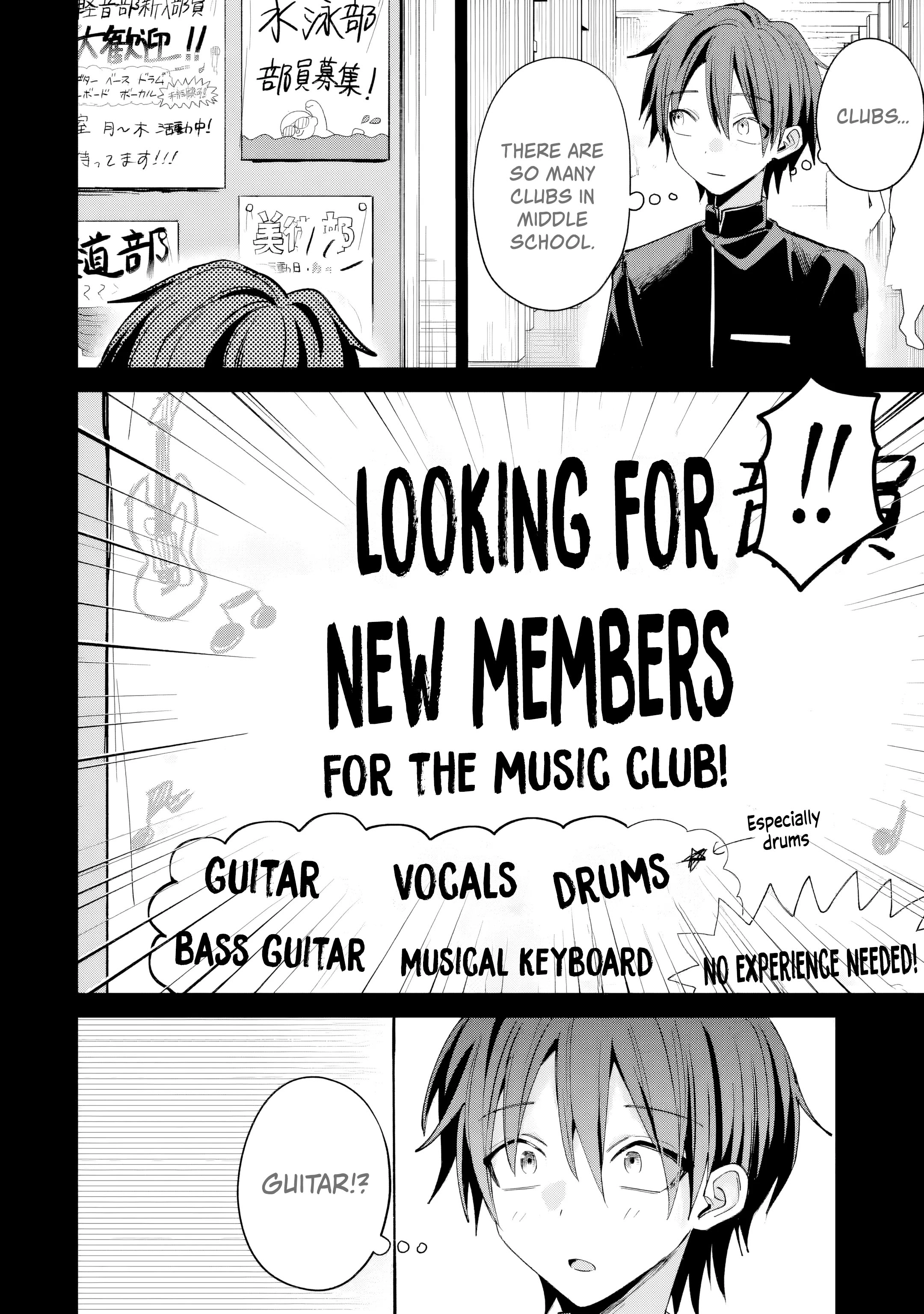 Read Haimiya Senpai Wa Kowakute Kawaii Manga Online