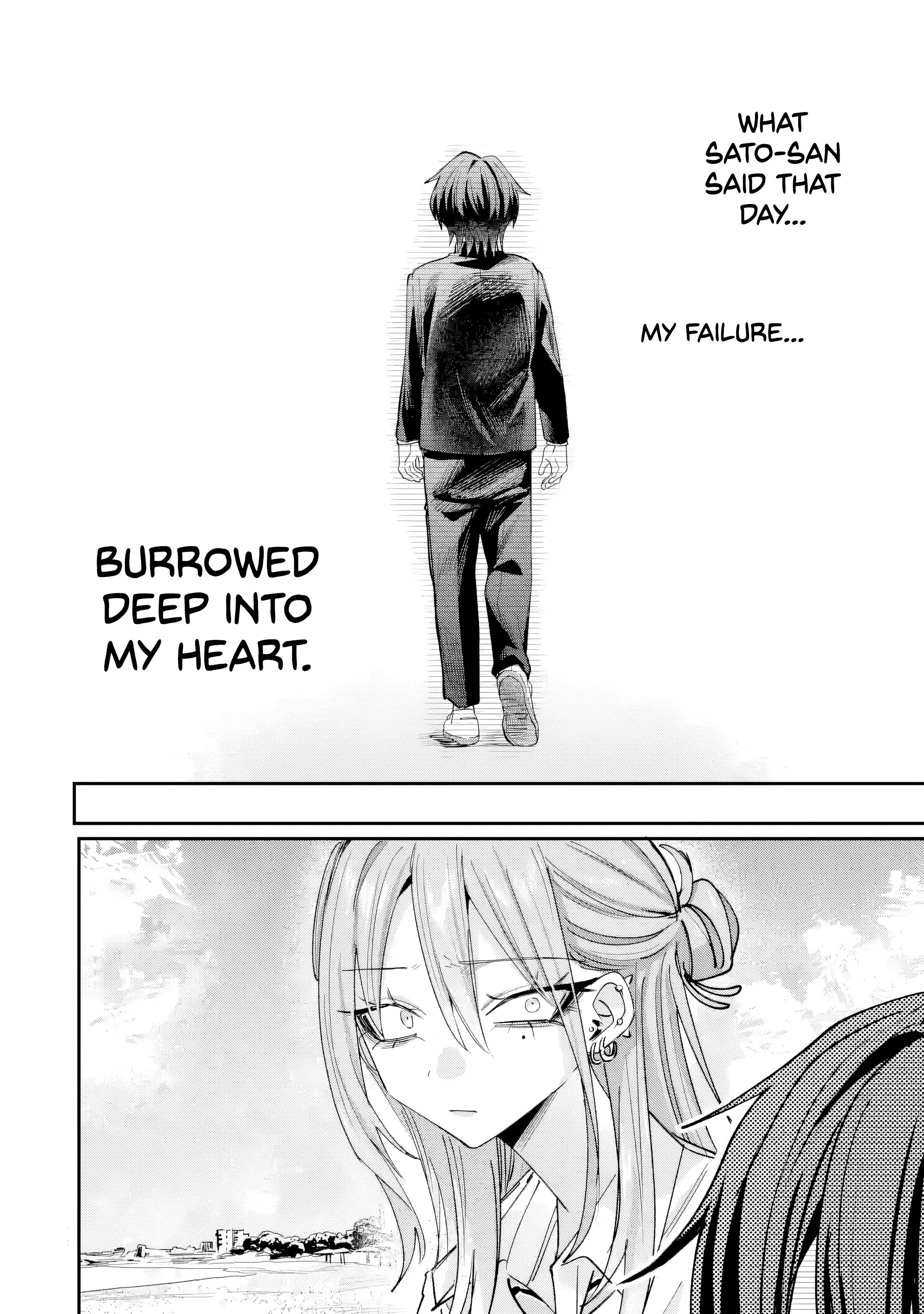 Read Haimiya Senpai Wa Kowakute Kawaii Manga Online