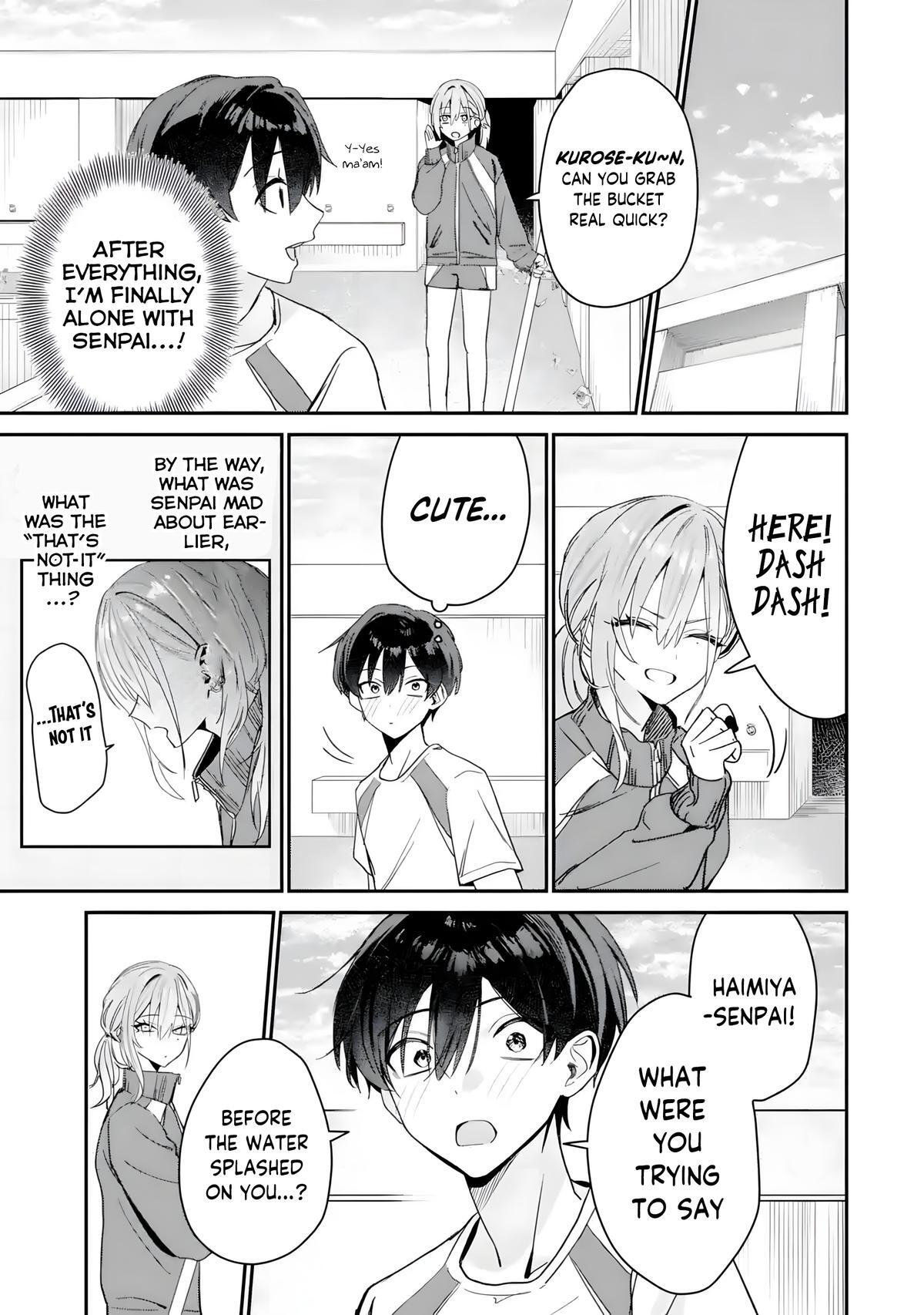 Read Haimiya Senpai Wa Kowakute Kawaii Manga Online