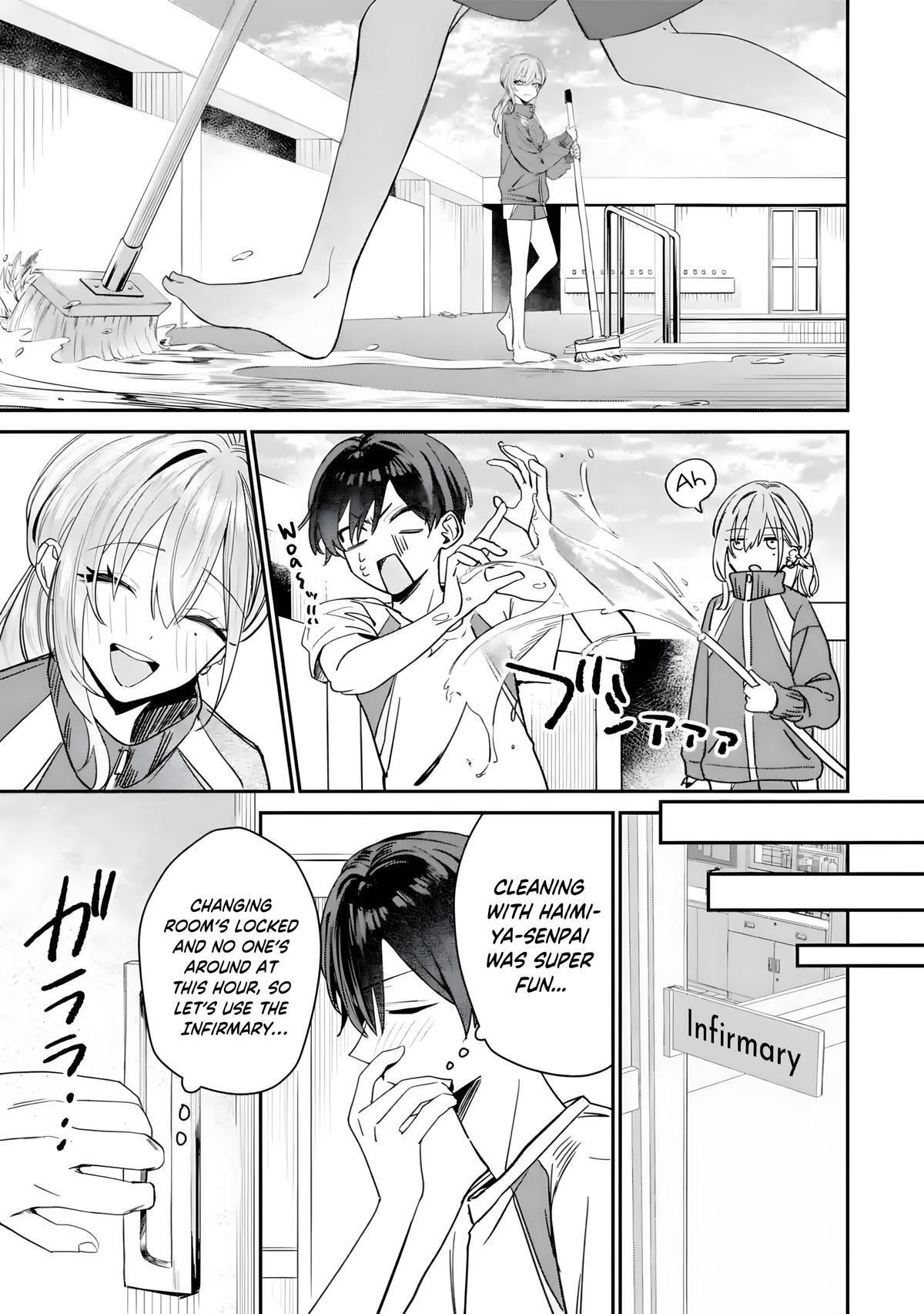 Read Haimiya Senpai Wa Kowakute Kawaii Manga Online