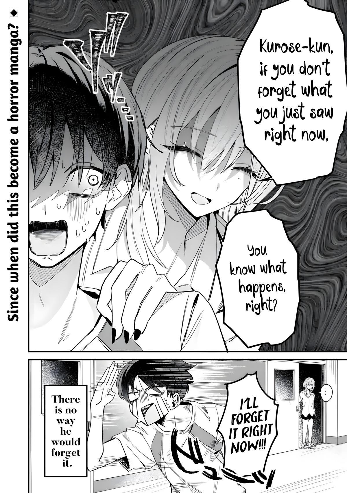 Read Haimiya Senpai Wa Kowakute Kawaii Manga Online