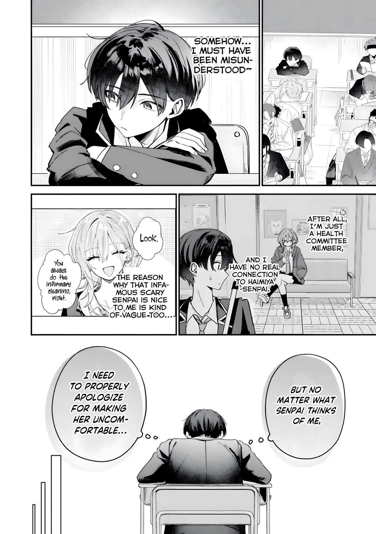 Read Haimiya Senpai Wa Kowakute Kawaii Manga Online