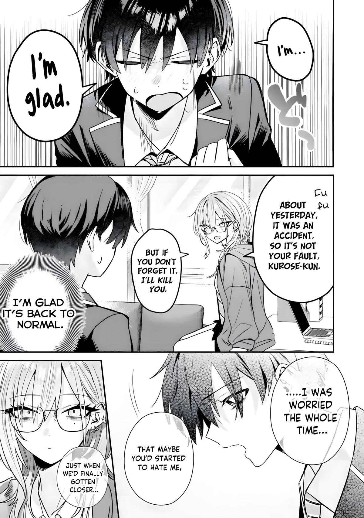 Read Haimiya Senpai Wa Kowakute Kawaii Manga Online