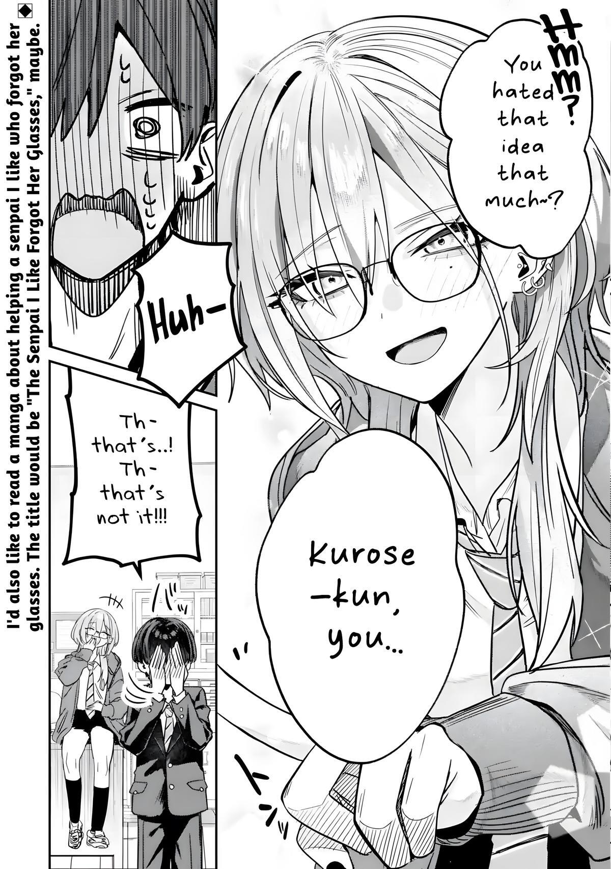 Read Haimiya Senpai Wa Kowakute Kawaii Manga Online