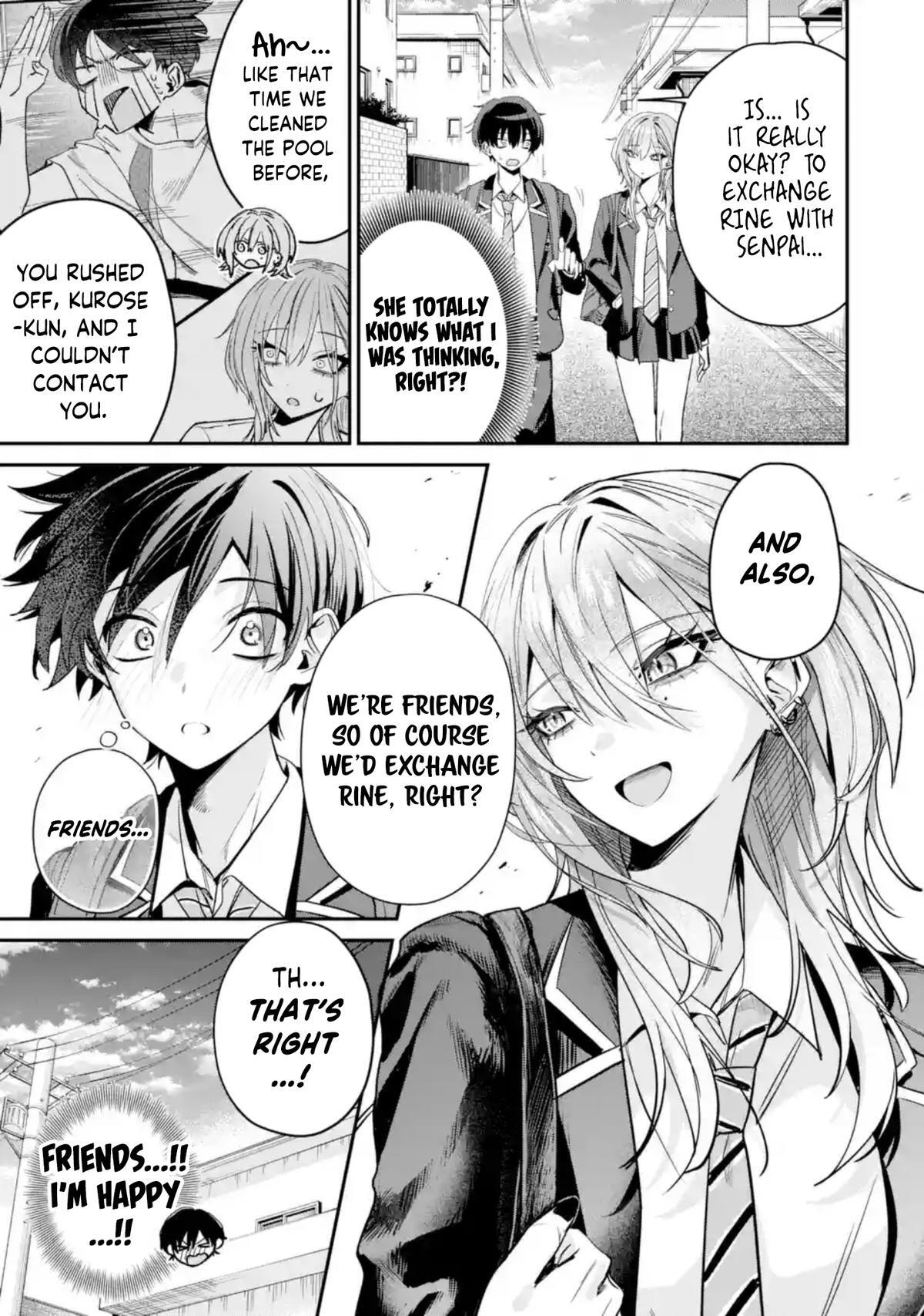 Read Haimiya Senpai Wa Kowakute Kawaii Manga Online