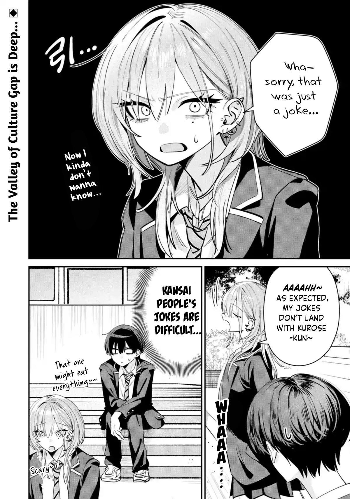 Read Haimiya Senpai Wa Kowakute Kawaii Manga Online