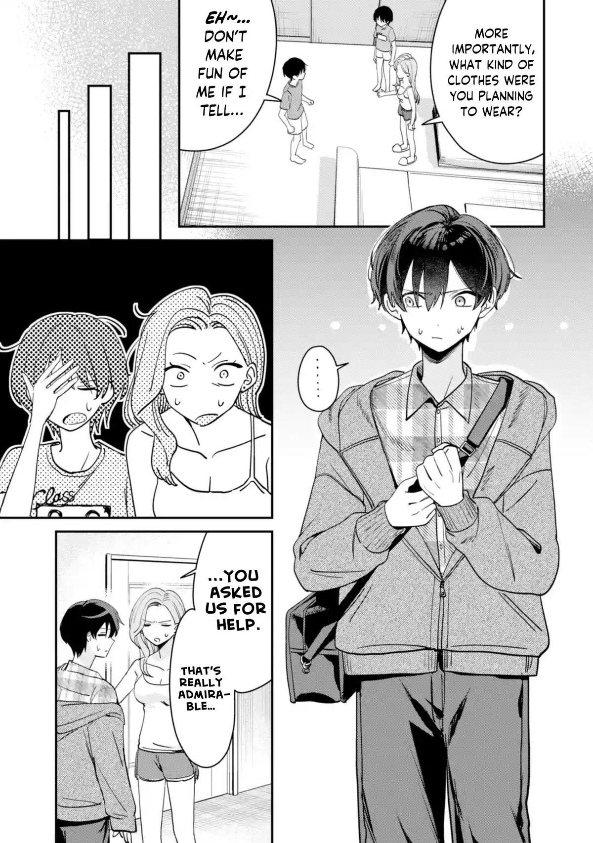 Read Haimiya Senpai Wa Kowakute Kawaii Manga Online