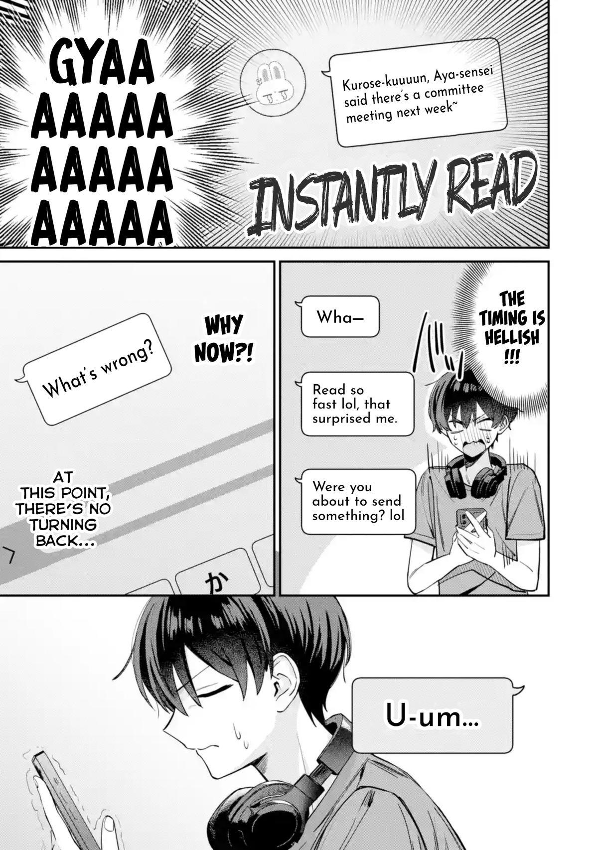 Read Haimiya Senpai Wa Kowakute Kawaii Manga Online