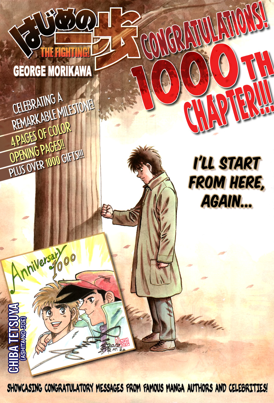 Read Hajime no Ippo Manga Online