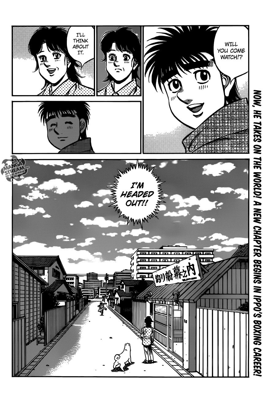 Read Hajime no Ippo Manga Online