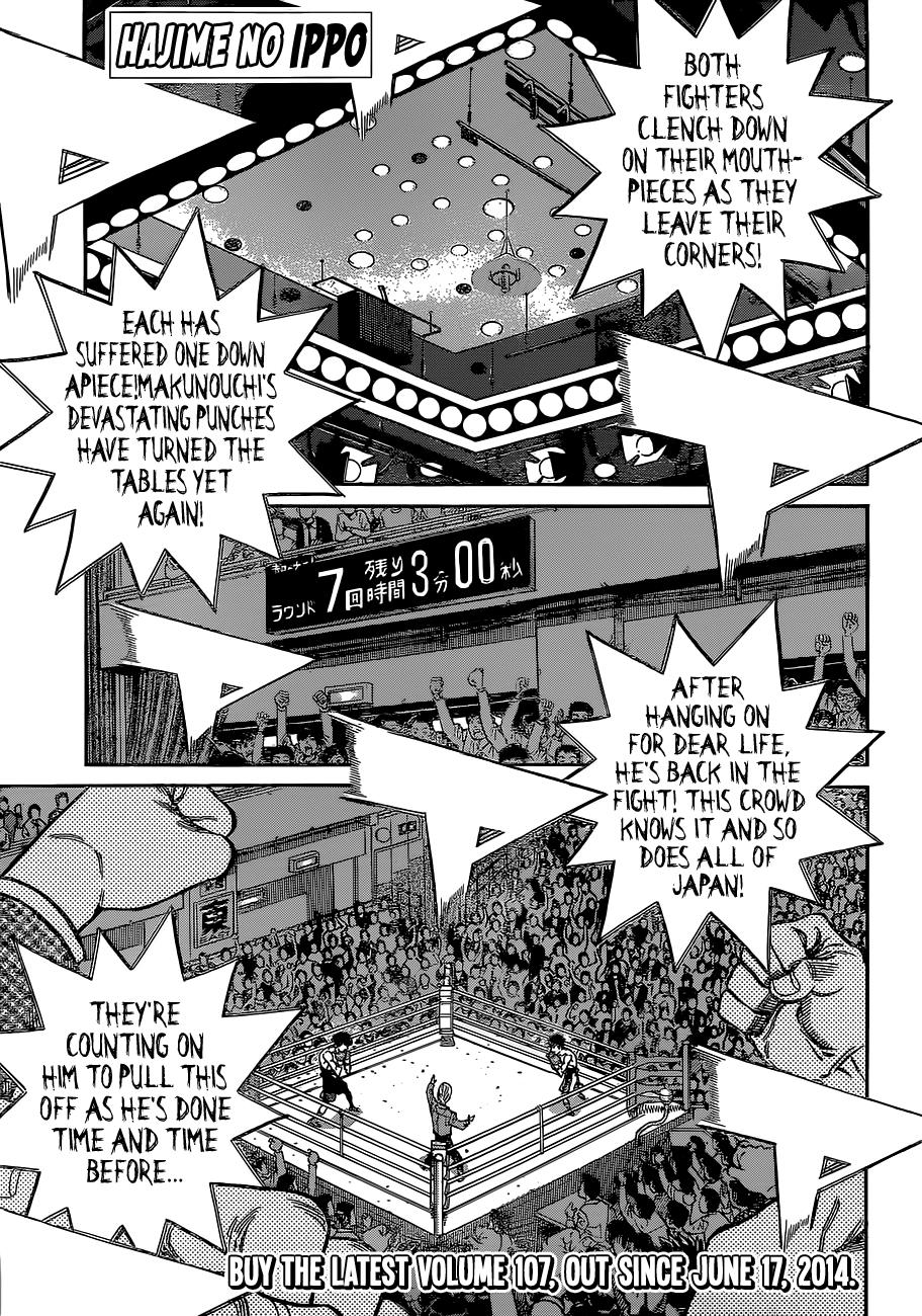 Read Hajime no Ippo Manga Online