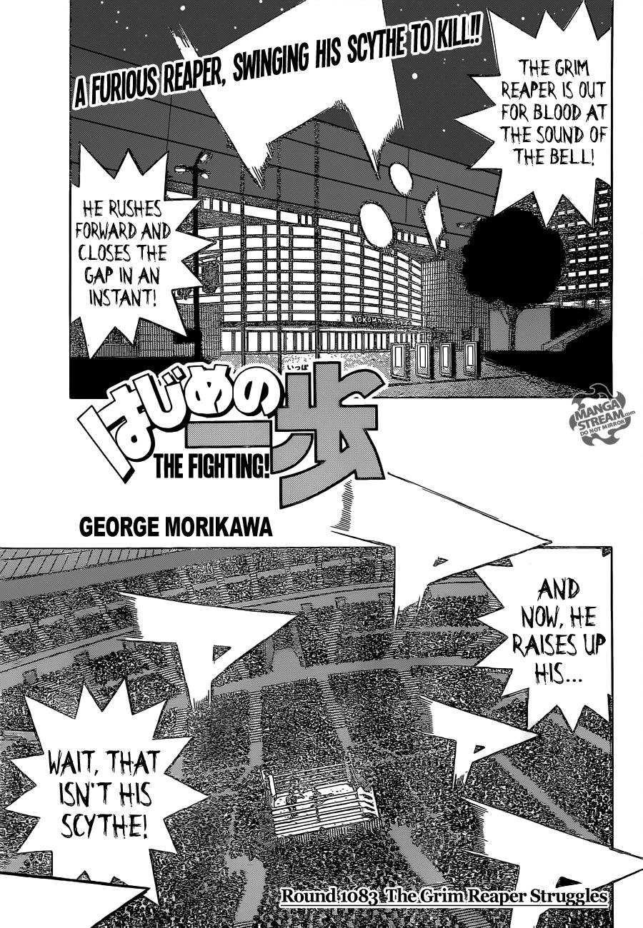 Read Hajime no Ippo Manga Online