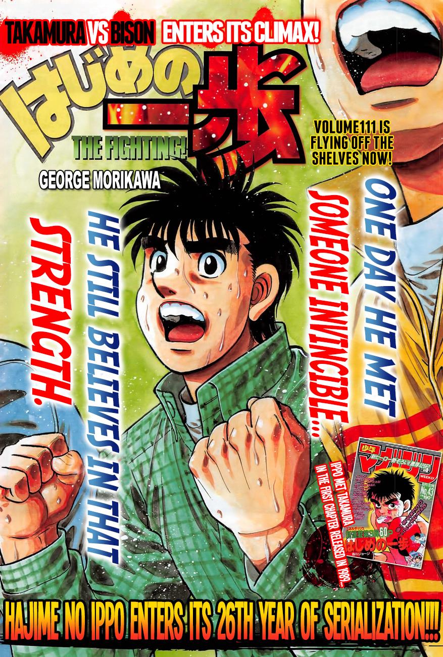 Read Hajime no Ippo Manga Online