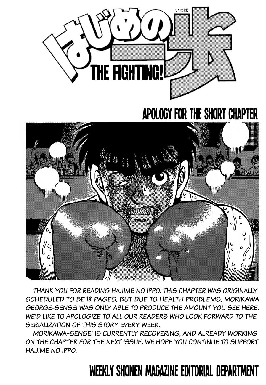 Read Hajime no Ippo Manga Online