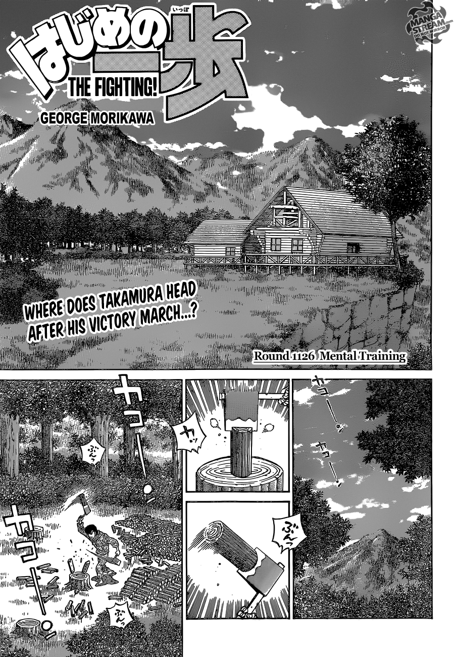 Read Hajime no Ippo Manga Online