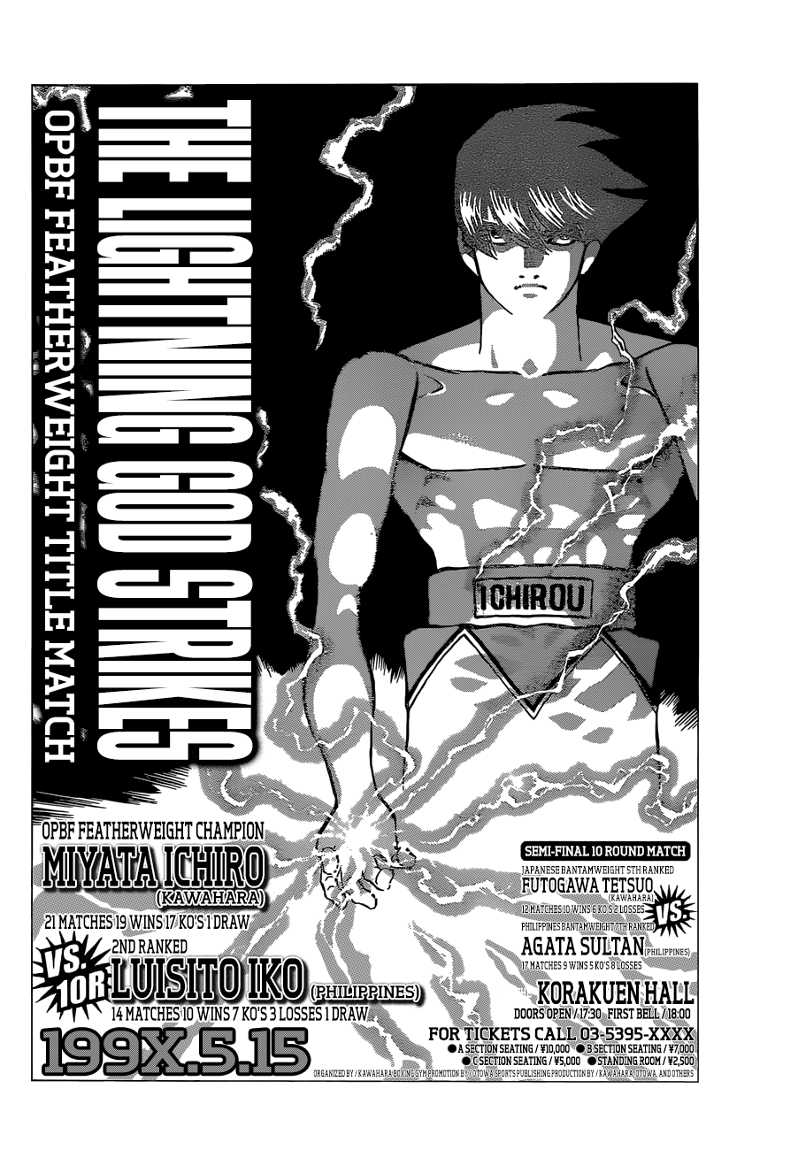 Read Hajime no Ippo Manga Online