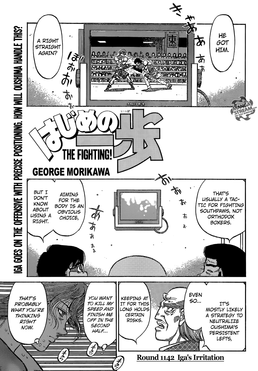 Read Hajime no Ippo Manga Online
