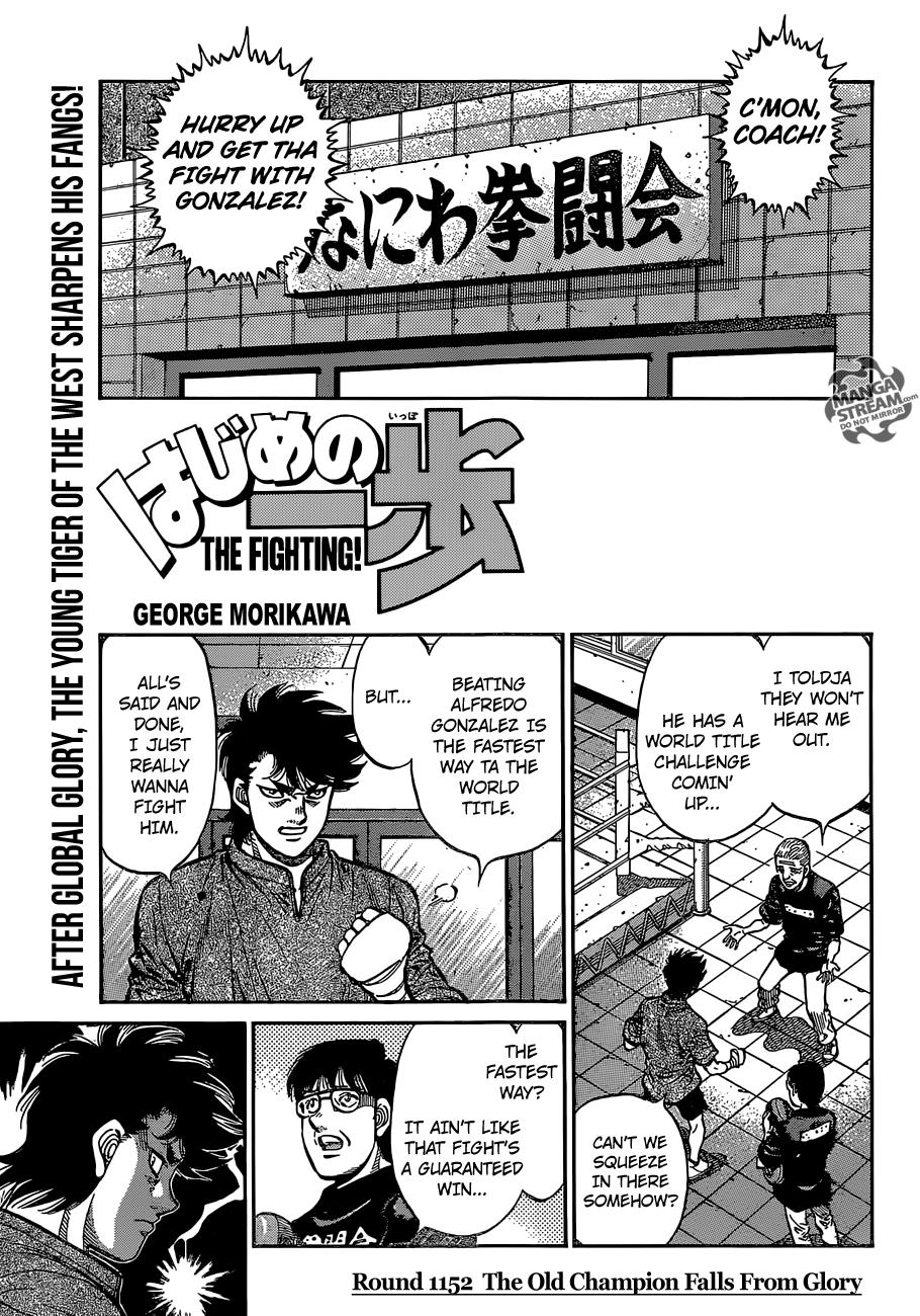 Read Hajime no Ippo Manga Online