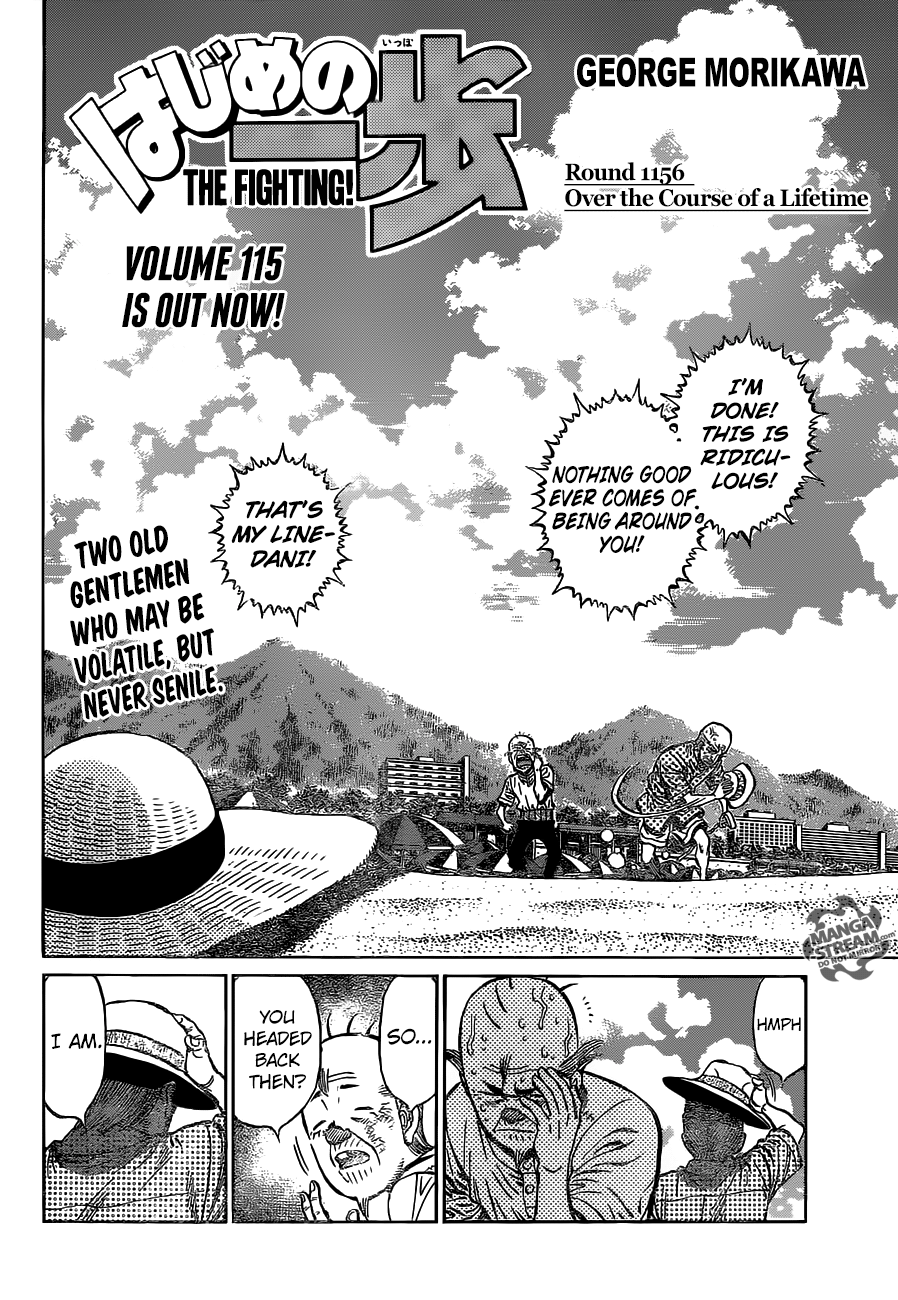 Read Hajime no Ippo Manga Online