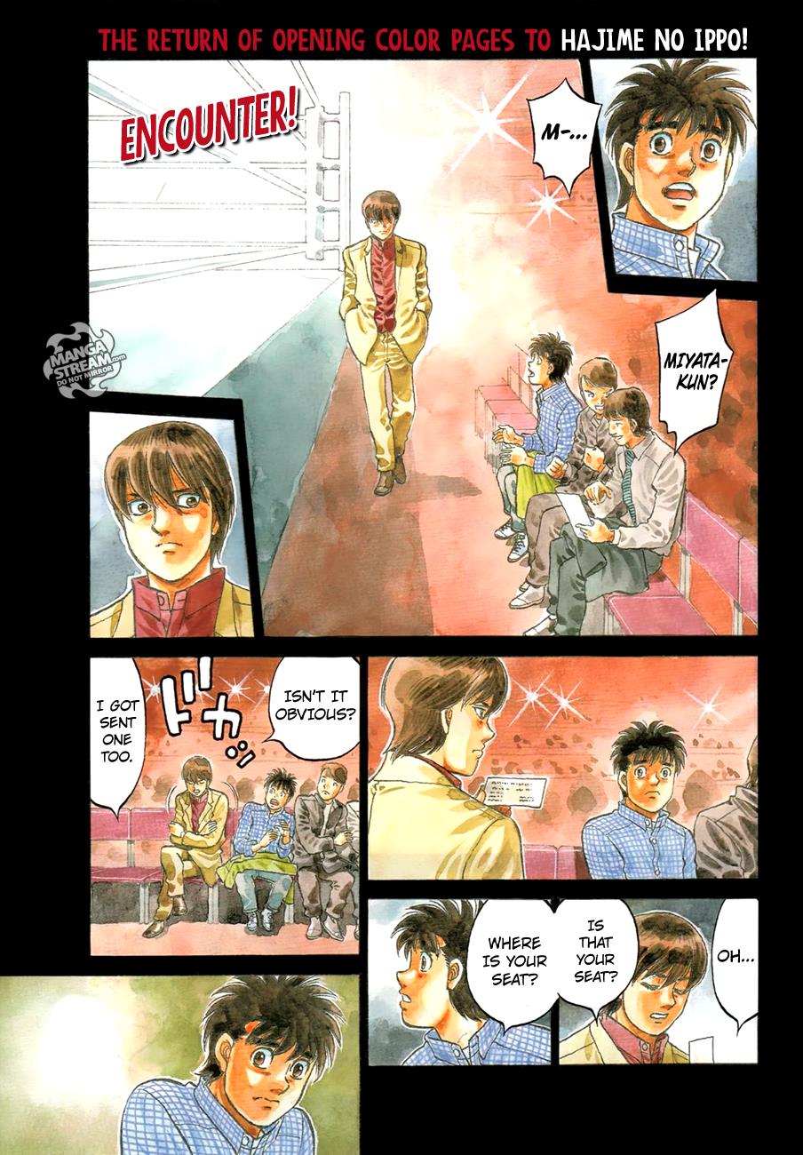 Read Hajime no Ippo Manga Online
