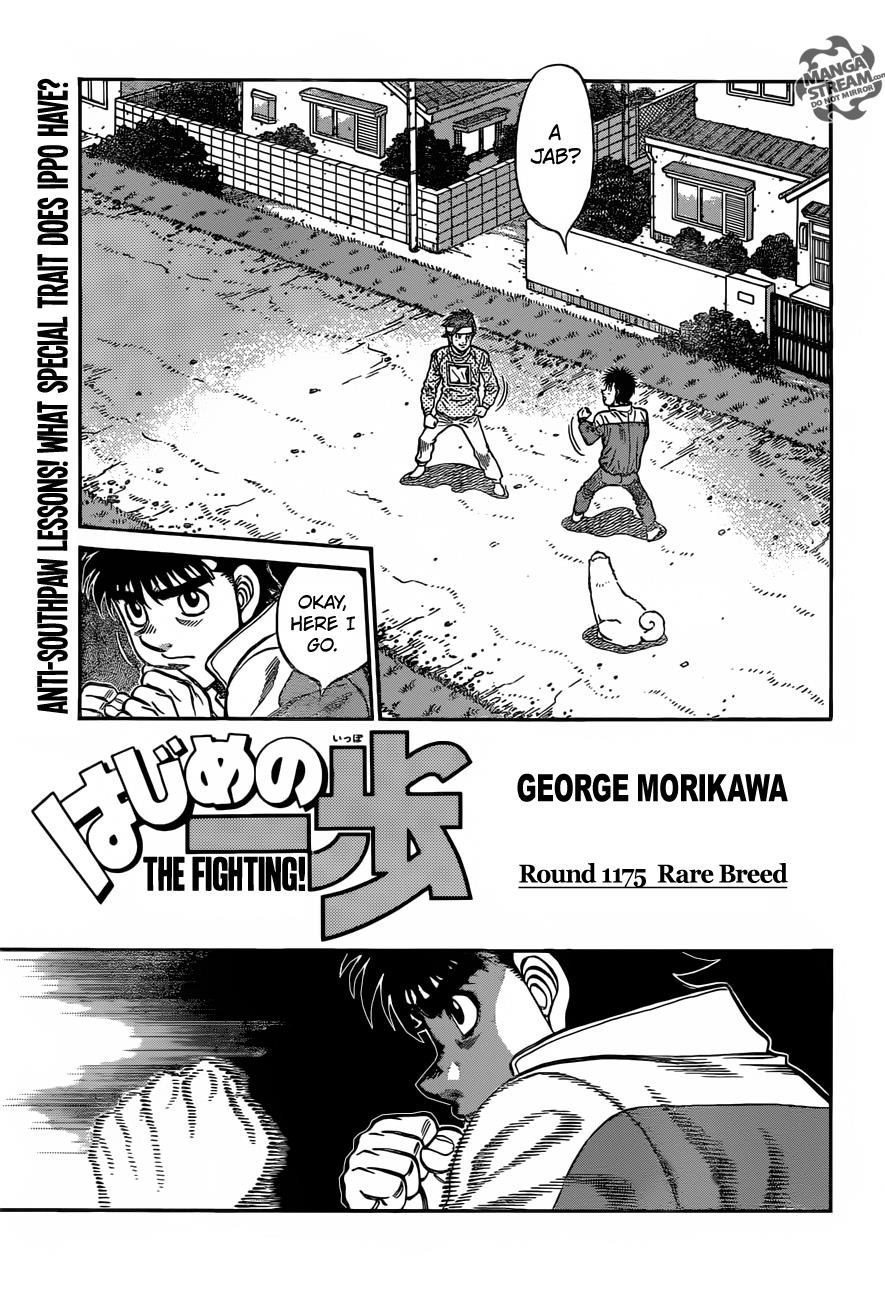 Read Hajime no Ippo Manga Online
