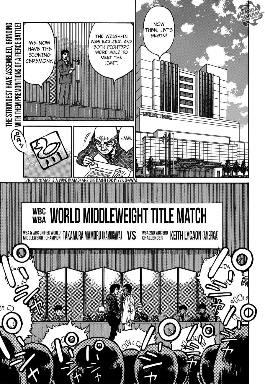 Read Hajime no Ippo Manga Online