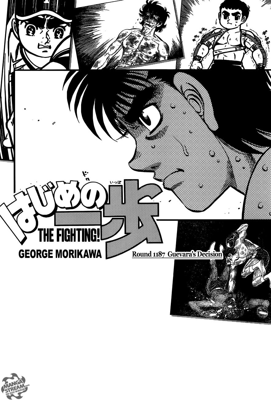 Read Hajime no Ippo Manga Online