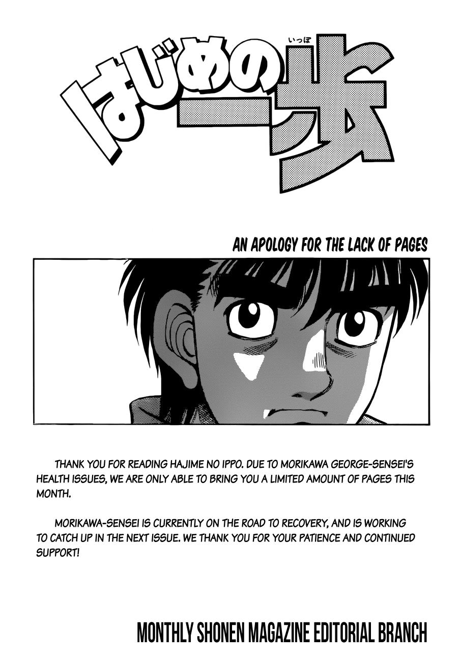 Read Hajime no Ippo Manga Online