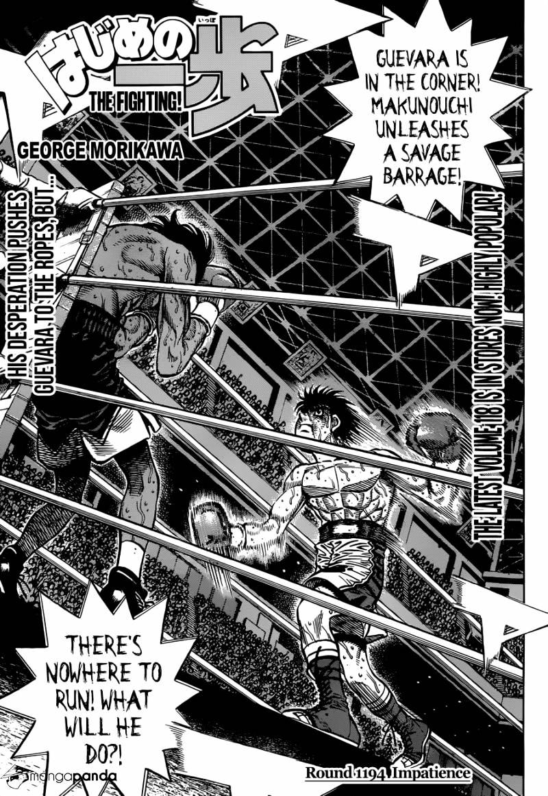 Read Hajime no Ippo Manga Online