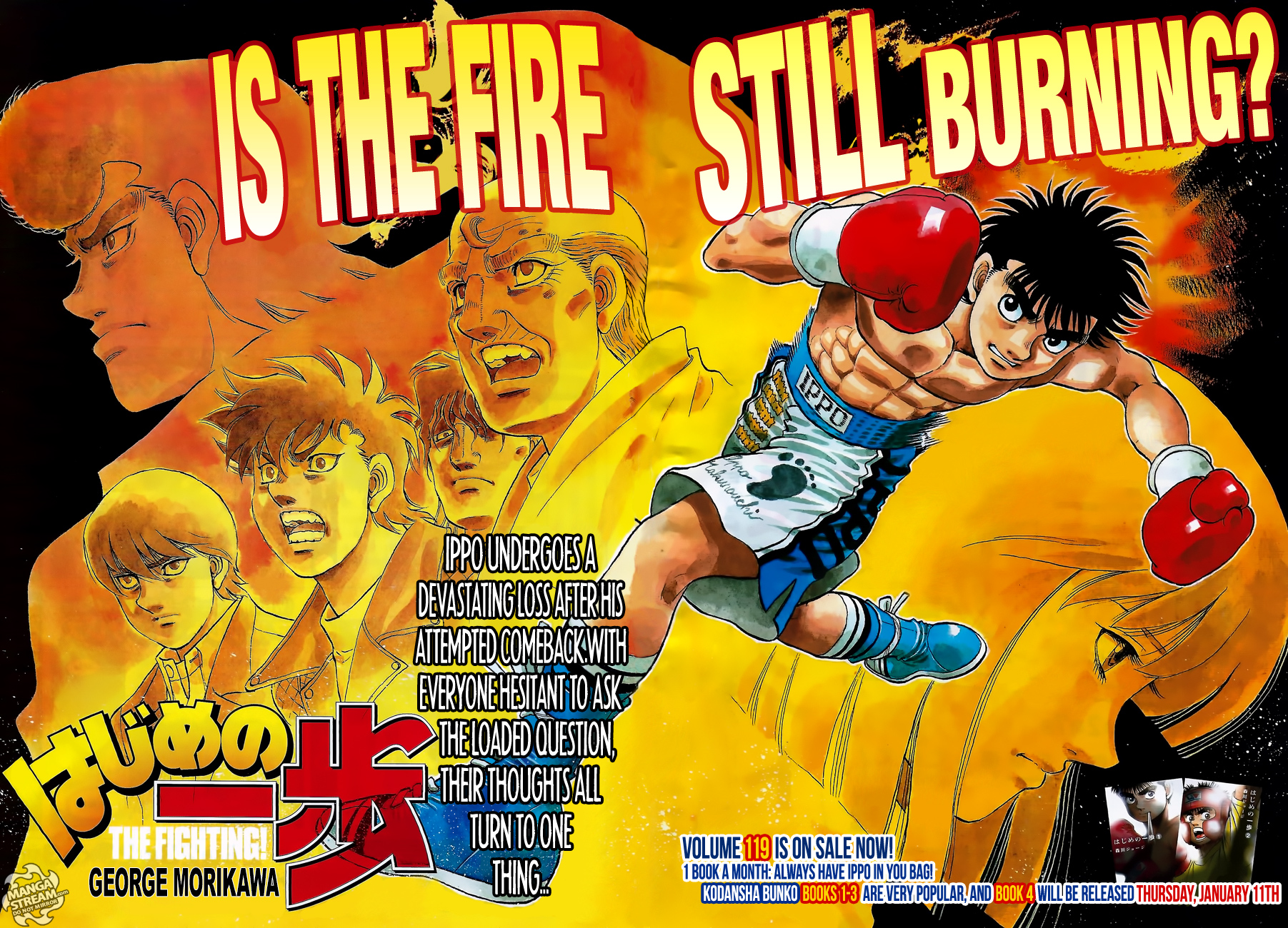 Read Hajime no Ippo Manga Online