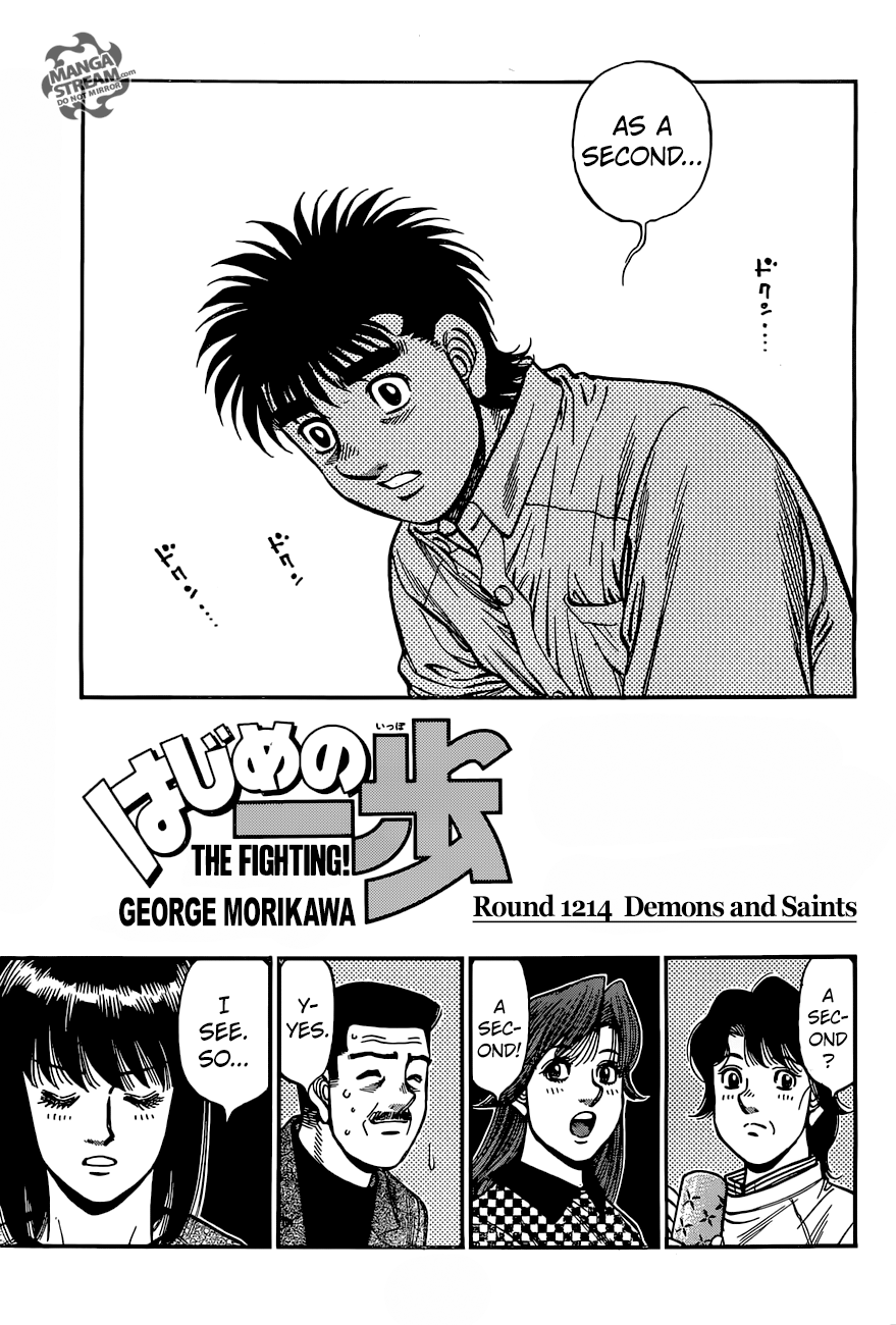 Read Hajime no Ippo Manga Online