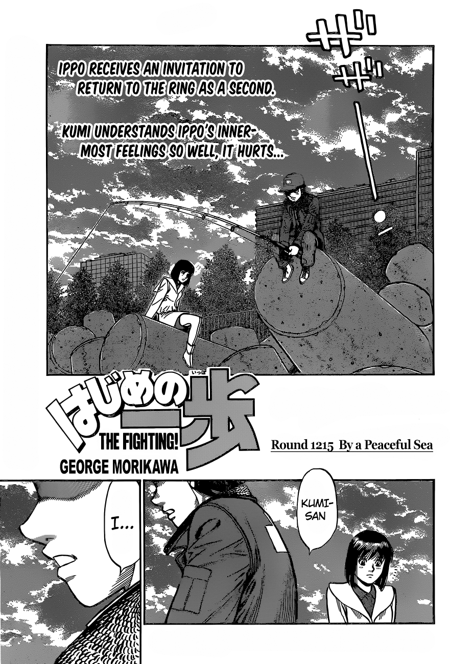 Read Hajime no Ippo Manga Online