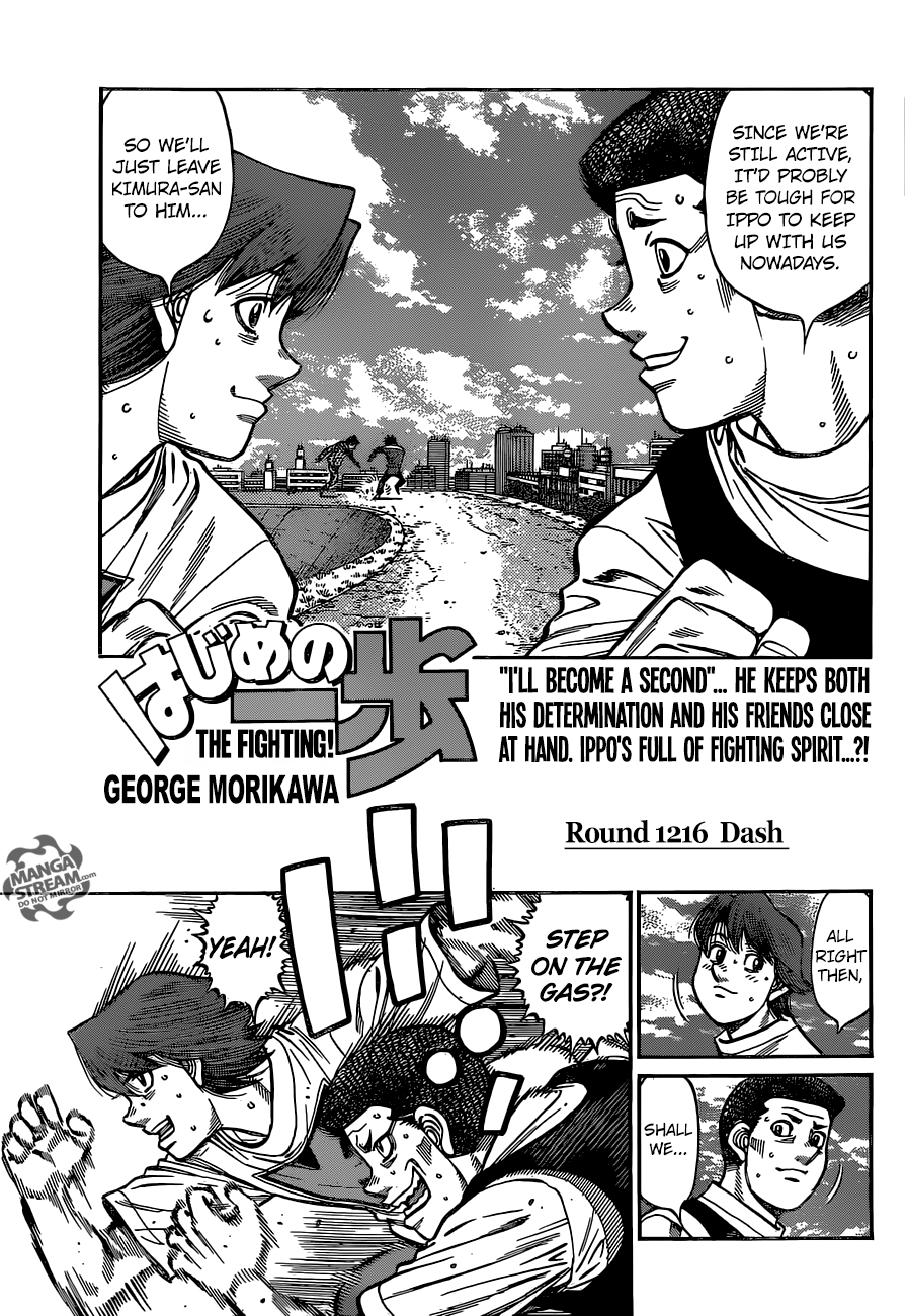 Read Hajime no Ippo Manga Online