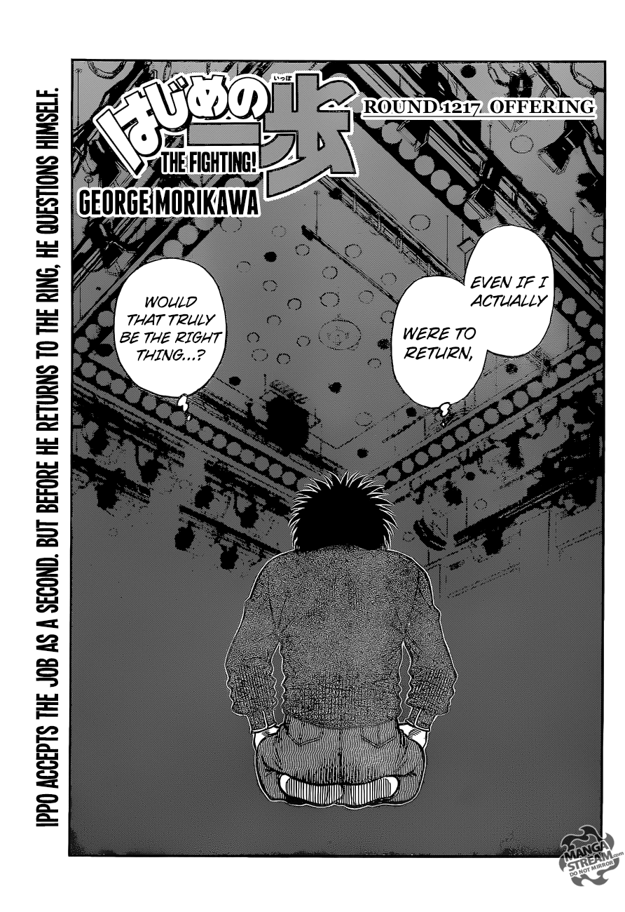 Read Hajime no Ippo Manga Online