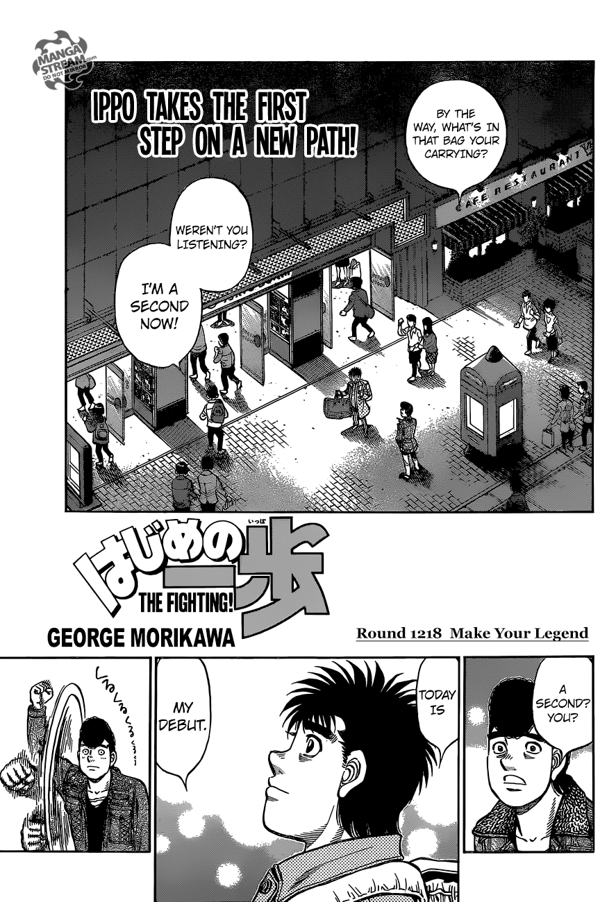 Read Hajime no Ippo Manga Online