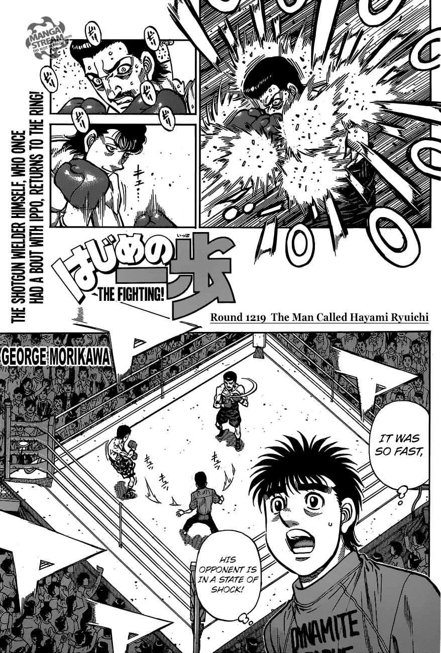 Read Hajime no Ippo Manga Online