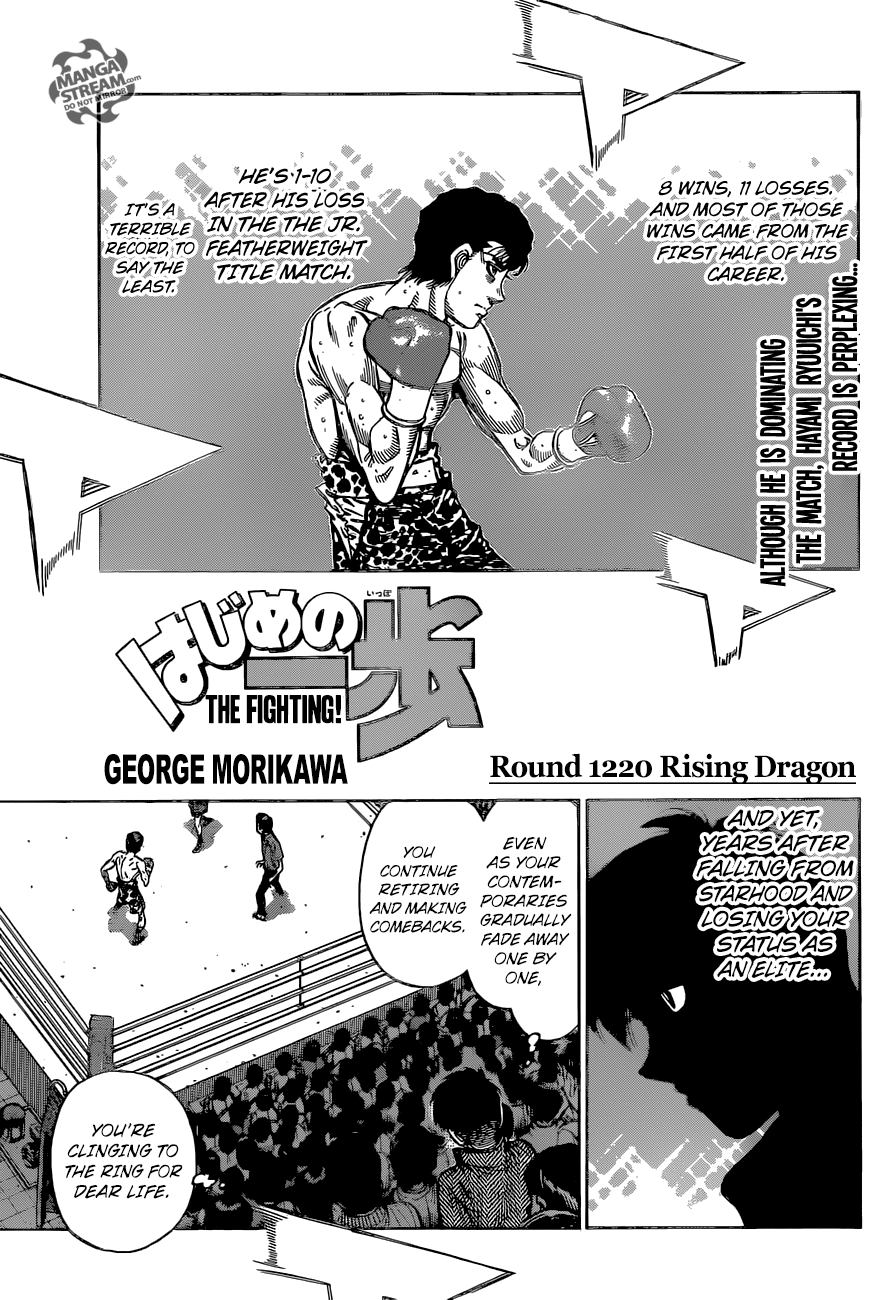 Read Hajime no Ippo Manga Online