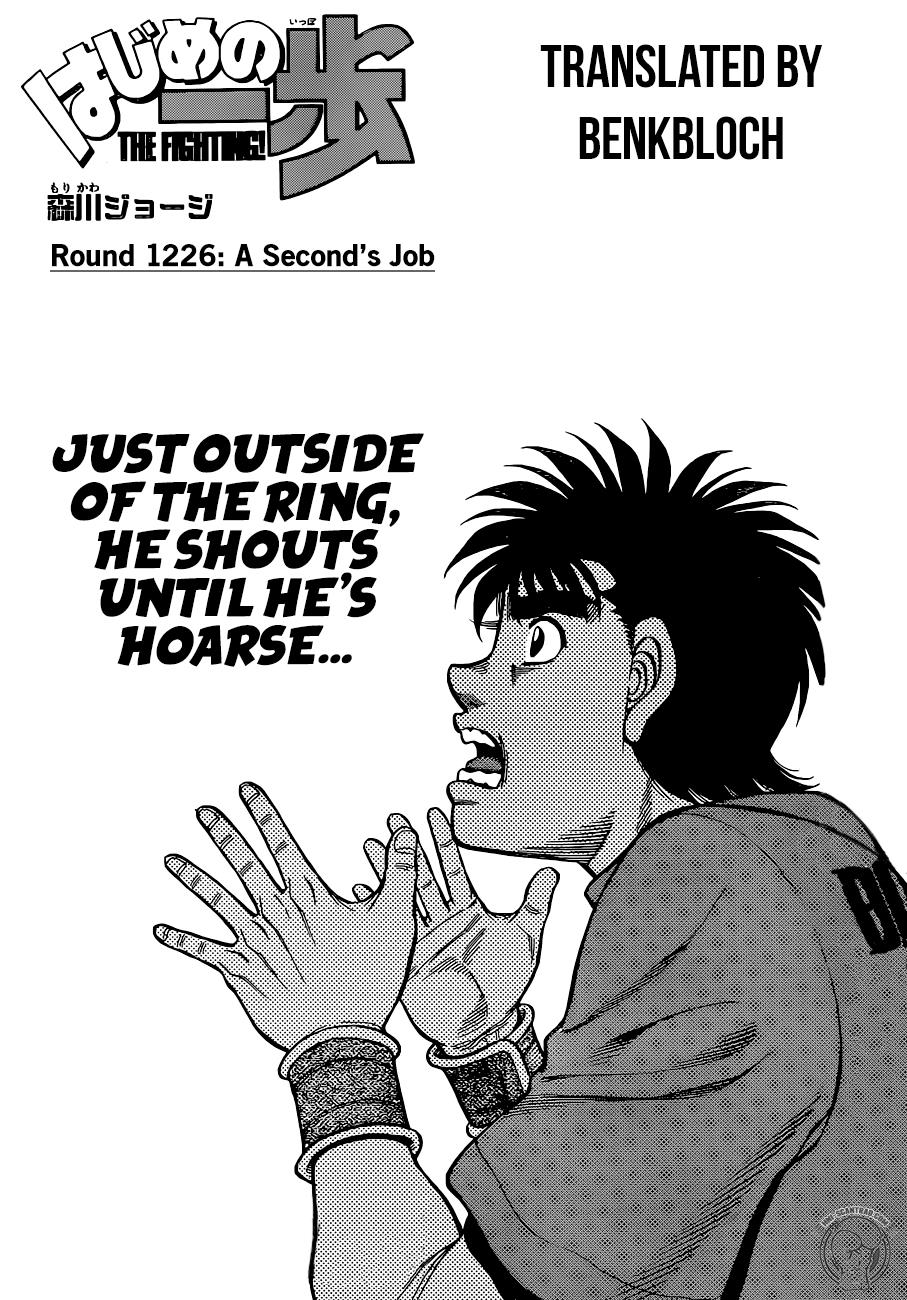 Read Hajime no Ippo Manga Online
