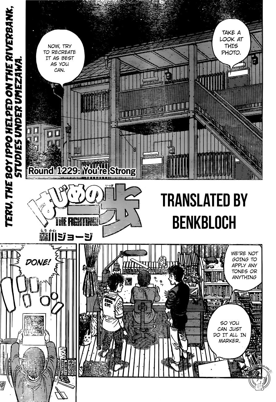 Read Hajime no Ippo Manga Online