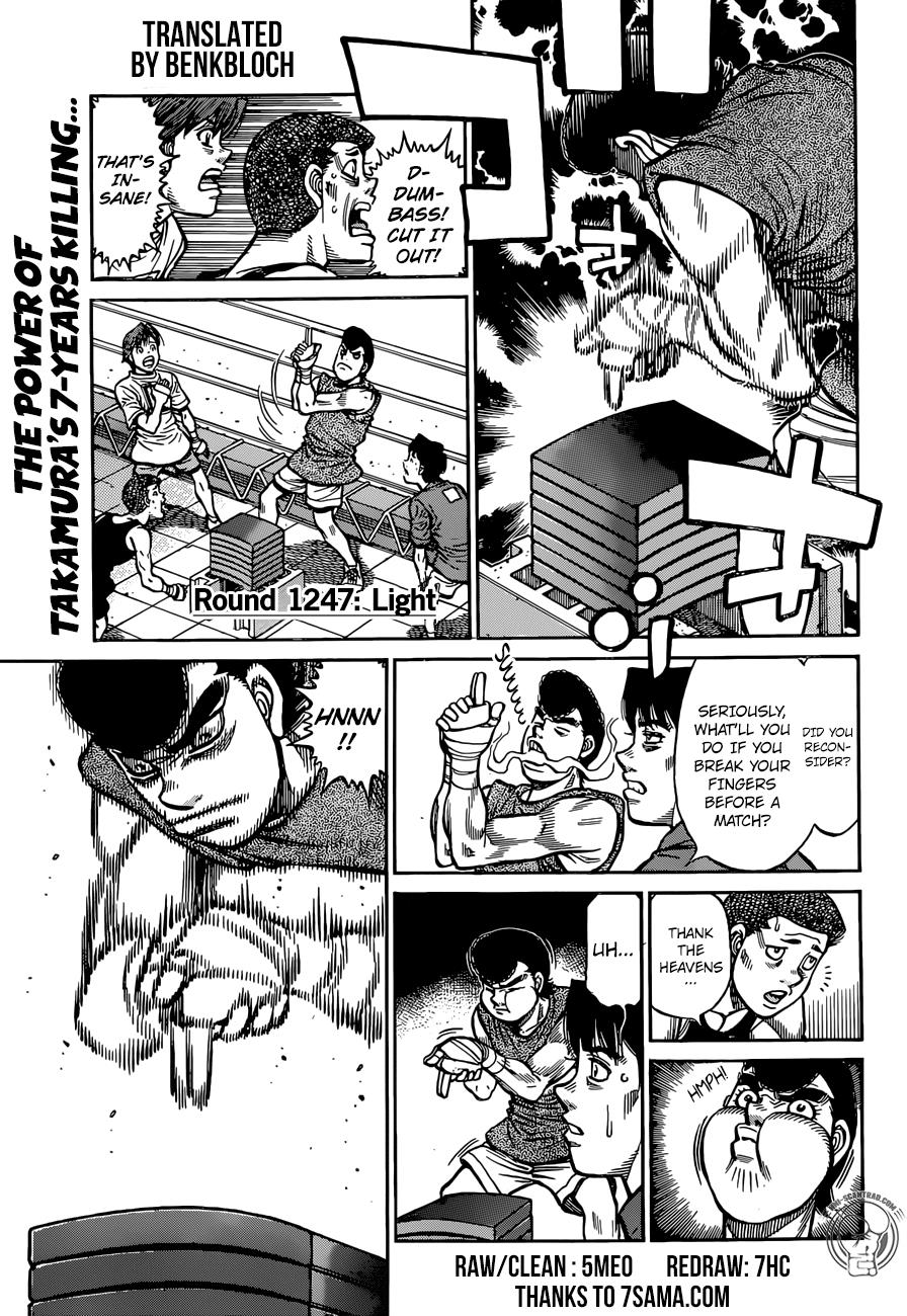 Read Hajime no Ippo Manga Online