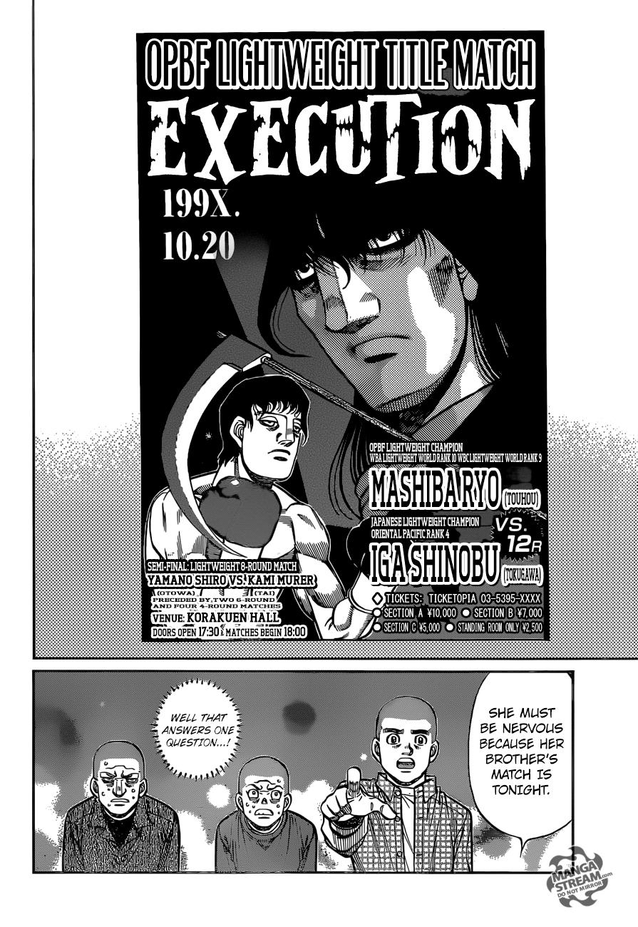 Read Hajime no Ippo Manga Online