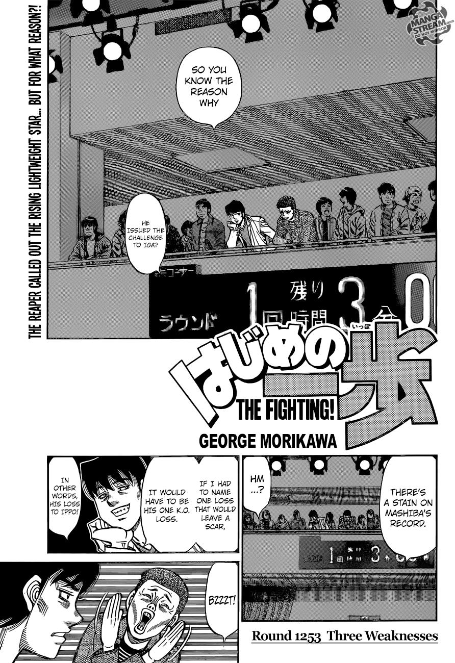Read Hajime no Ippo Manga Online