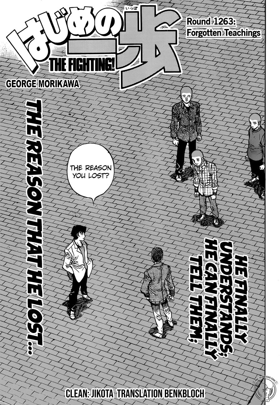 Read Hajime no Ippo Manga Online