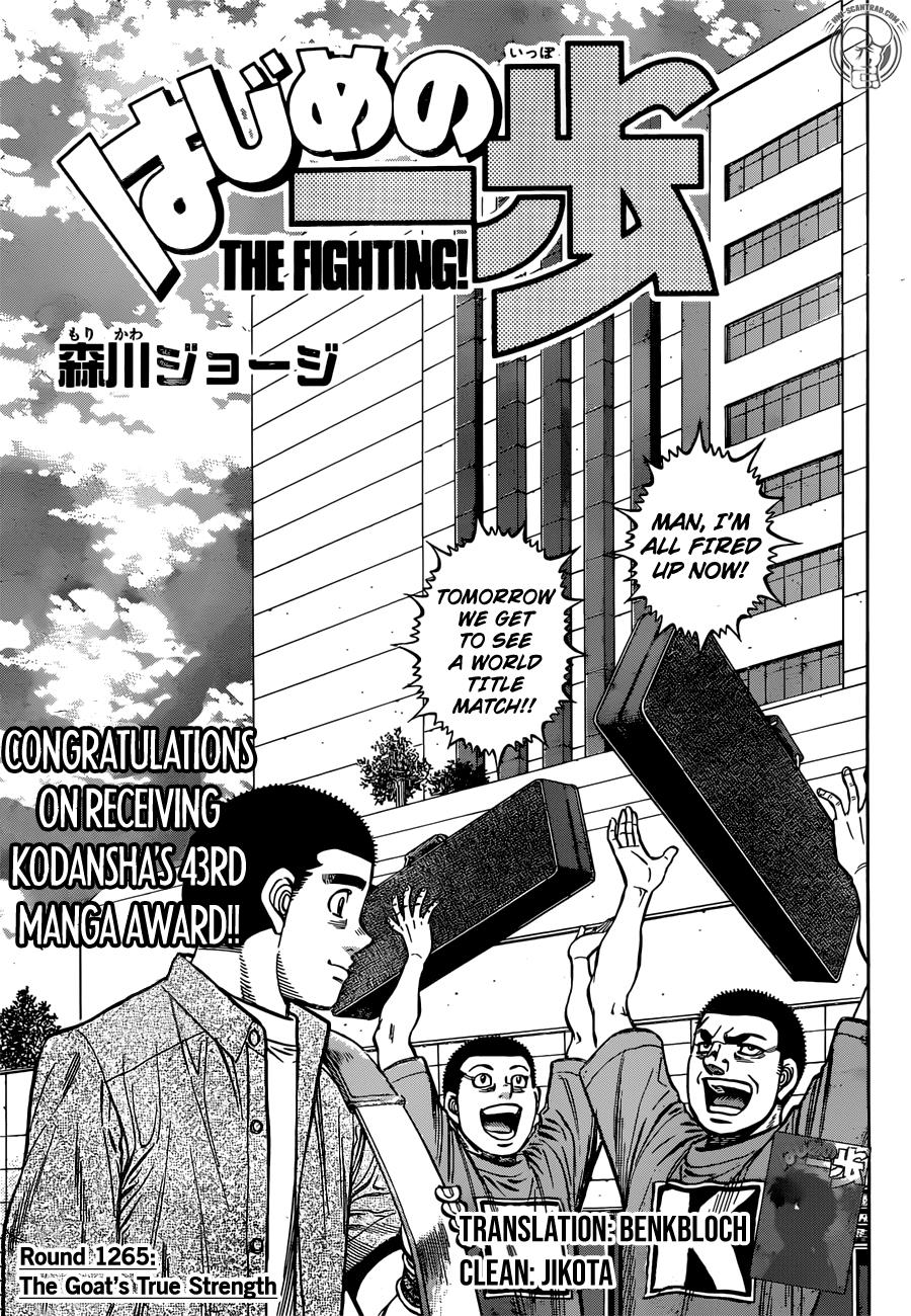 Read Hajime no Ippo Manga Online